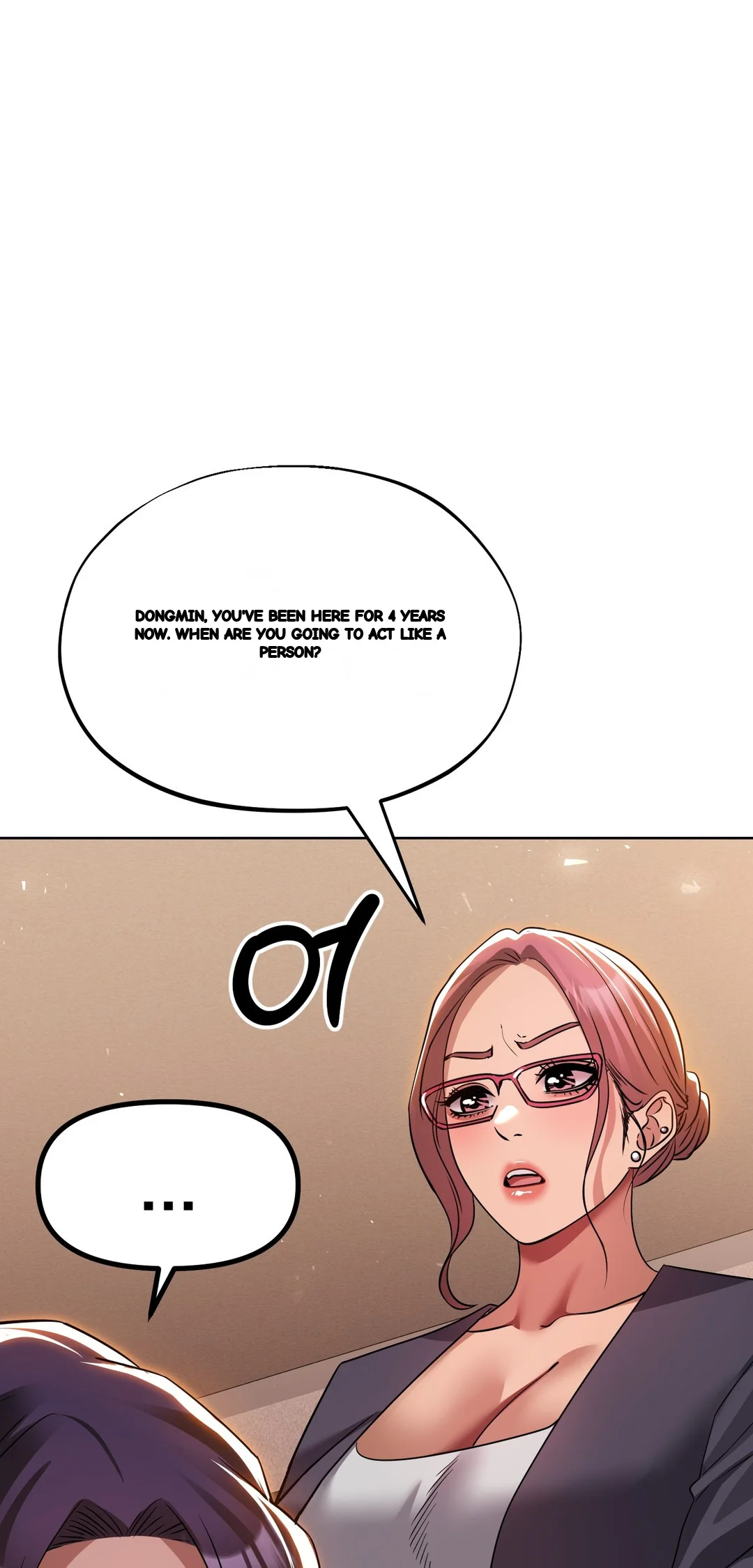 Drunken Maniac Chapter 71 - Page 4