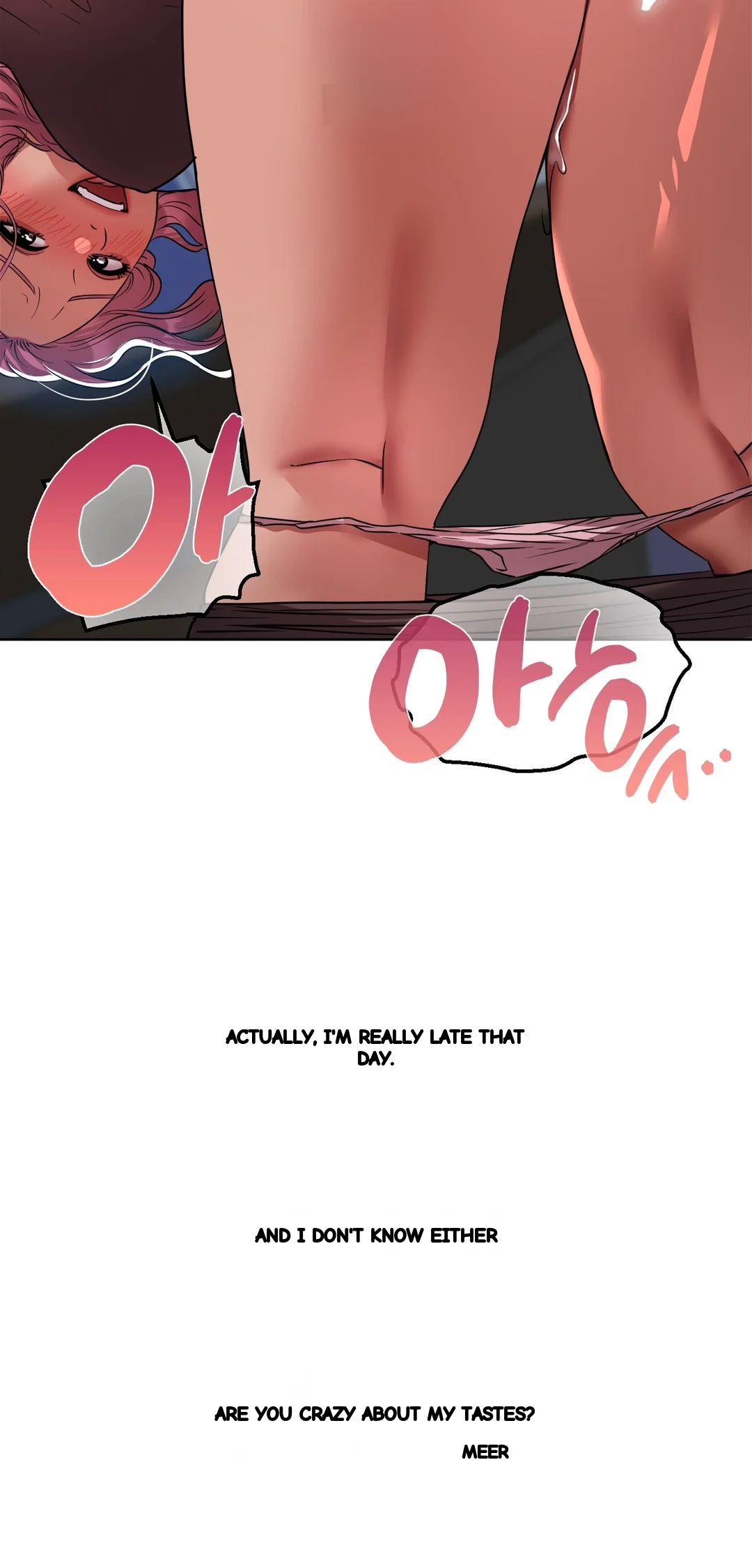 Drunken Maniac Chapter 72 - Page 31