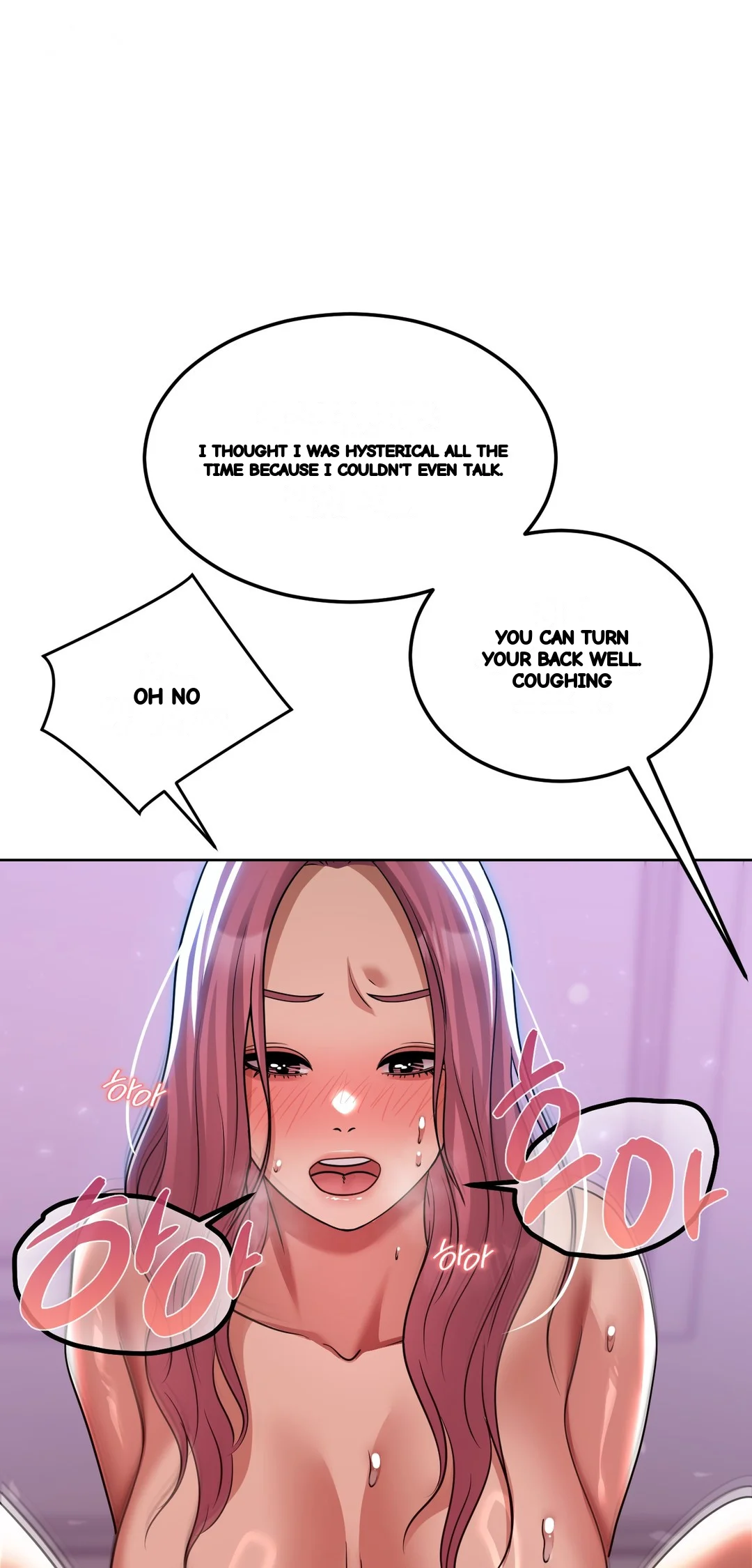 Drunken Maniac Chapter 72 - Page 4