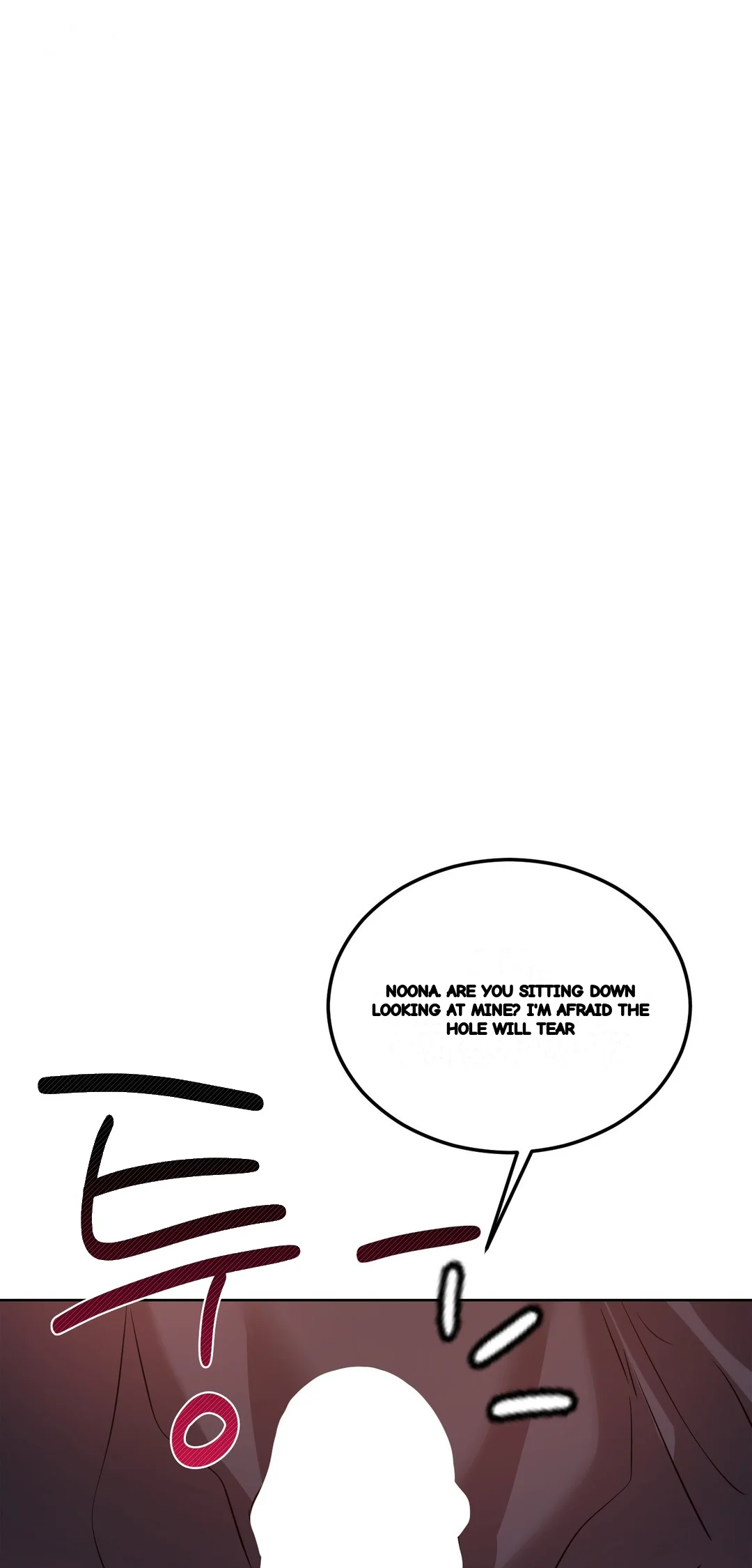 Drunken Maniac Chapter 73 - Page 12