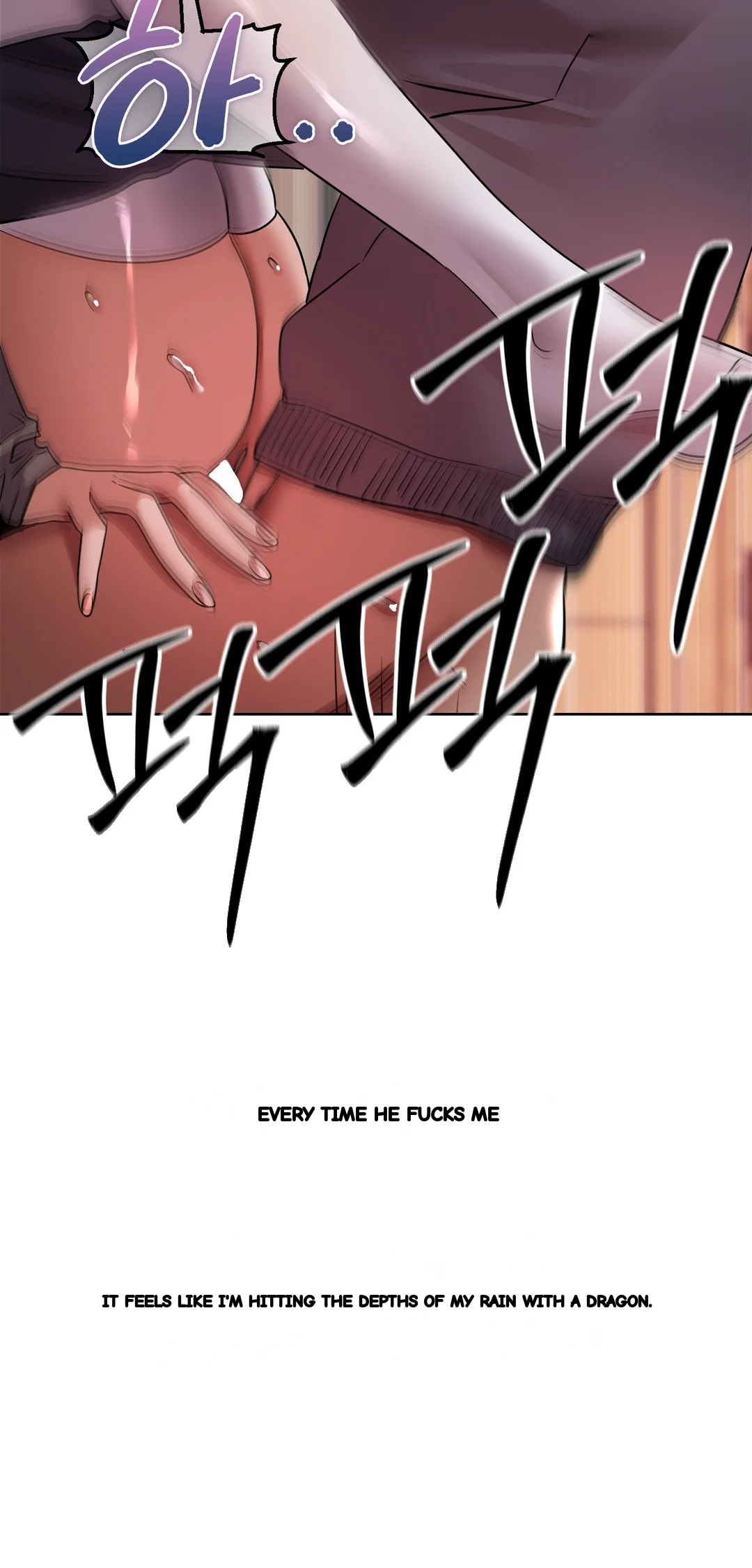 Drunken Maniac Chapter 73 - Page 20