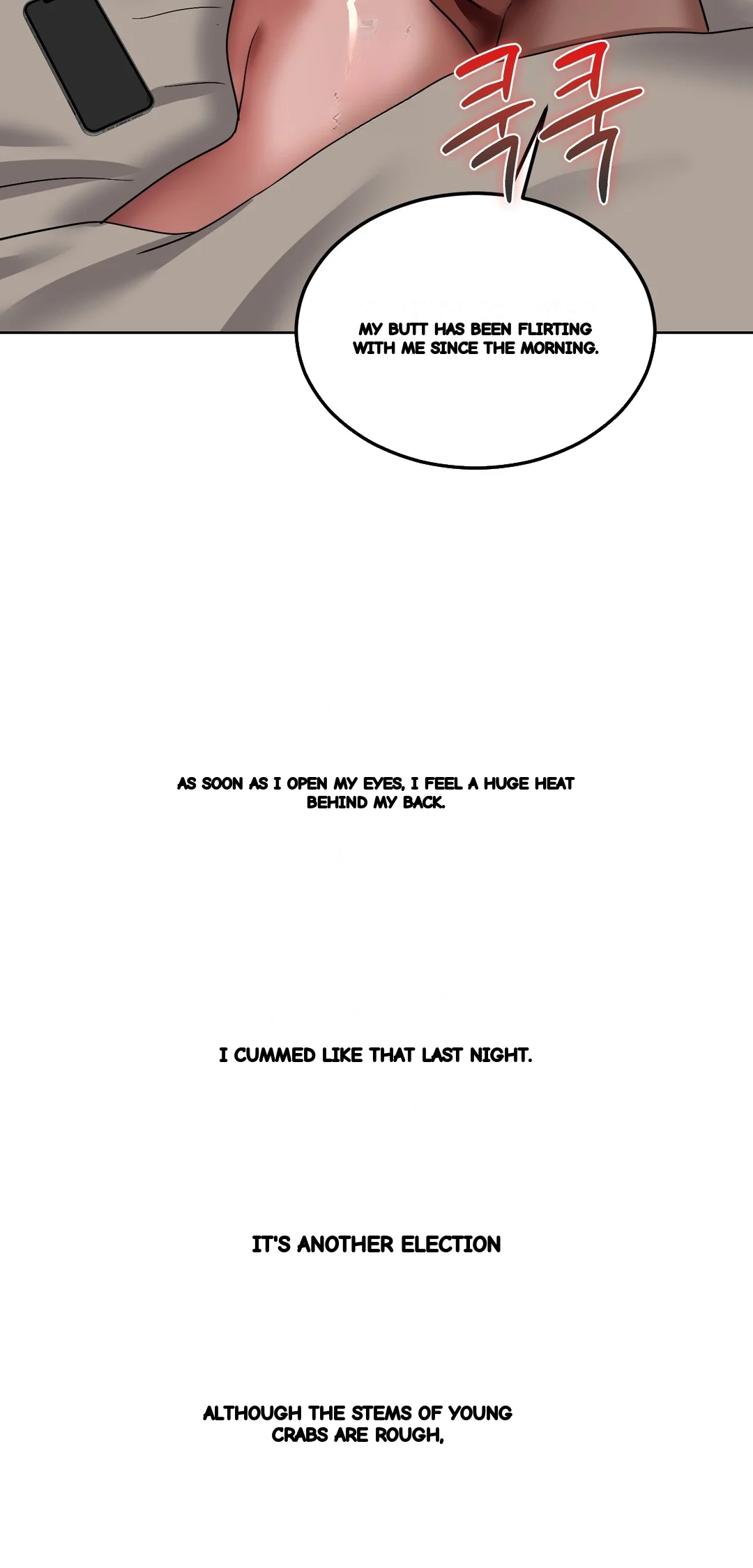 Drunken Maniac Chapter 74 - Page 12
