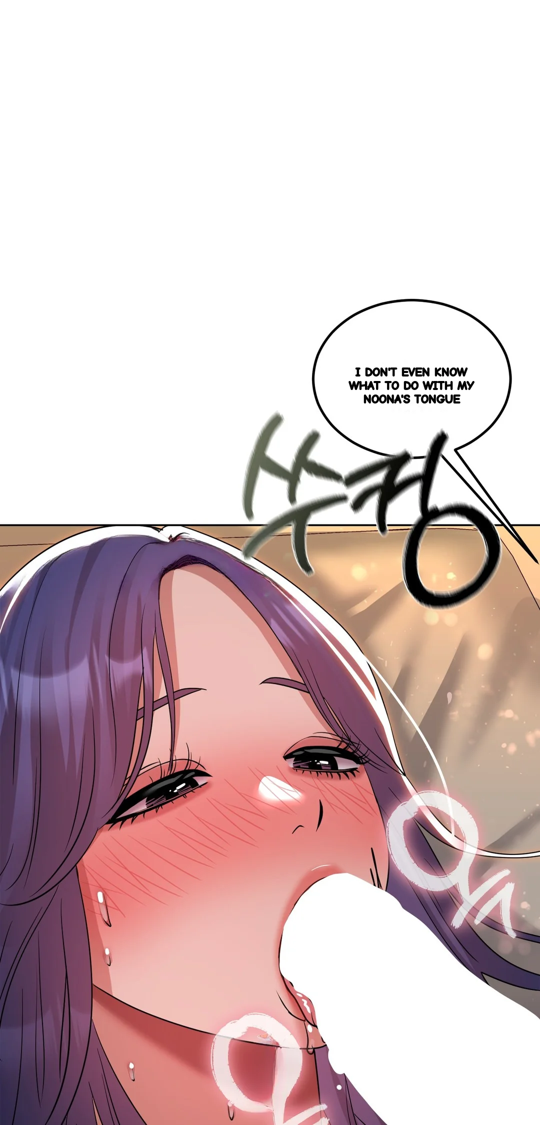 Drunken Maniac Chapter 74 - Page 2