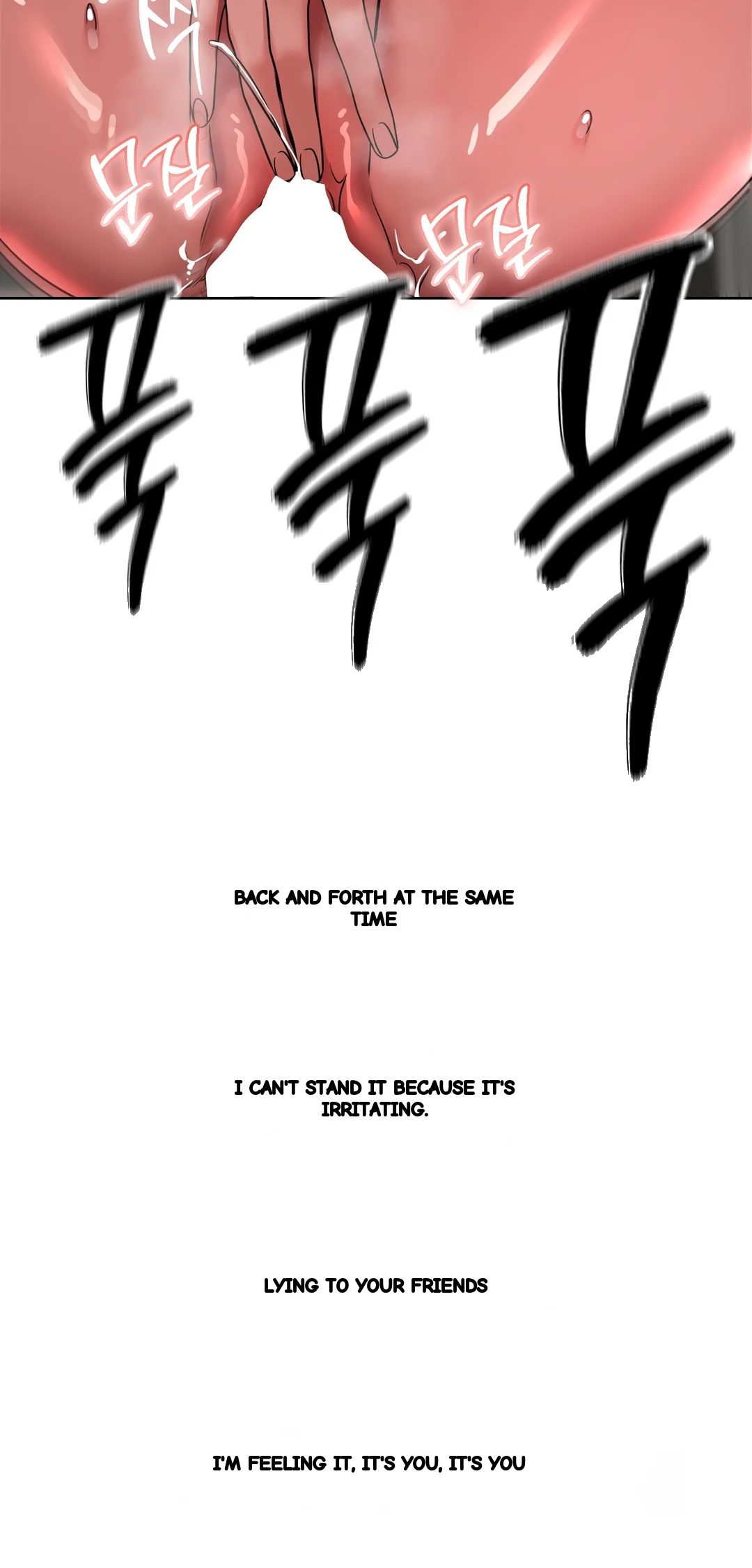Drunken Maniac Chapter 74 - Page 24