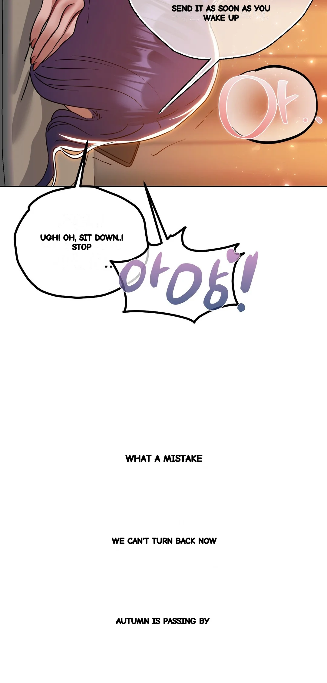 Drunken Maniac Chapter 74 - Page 27