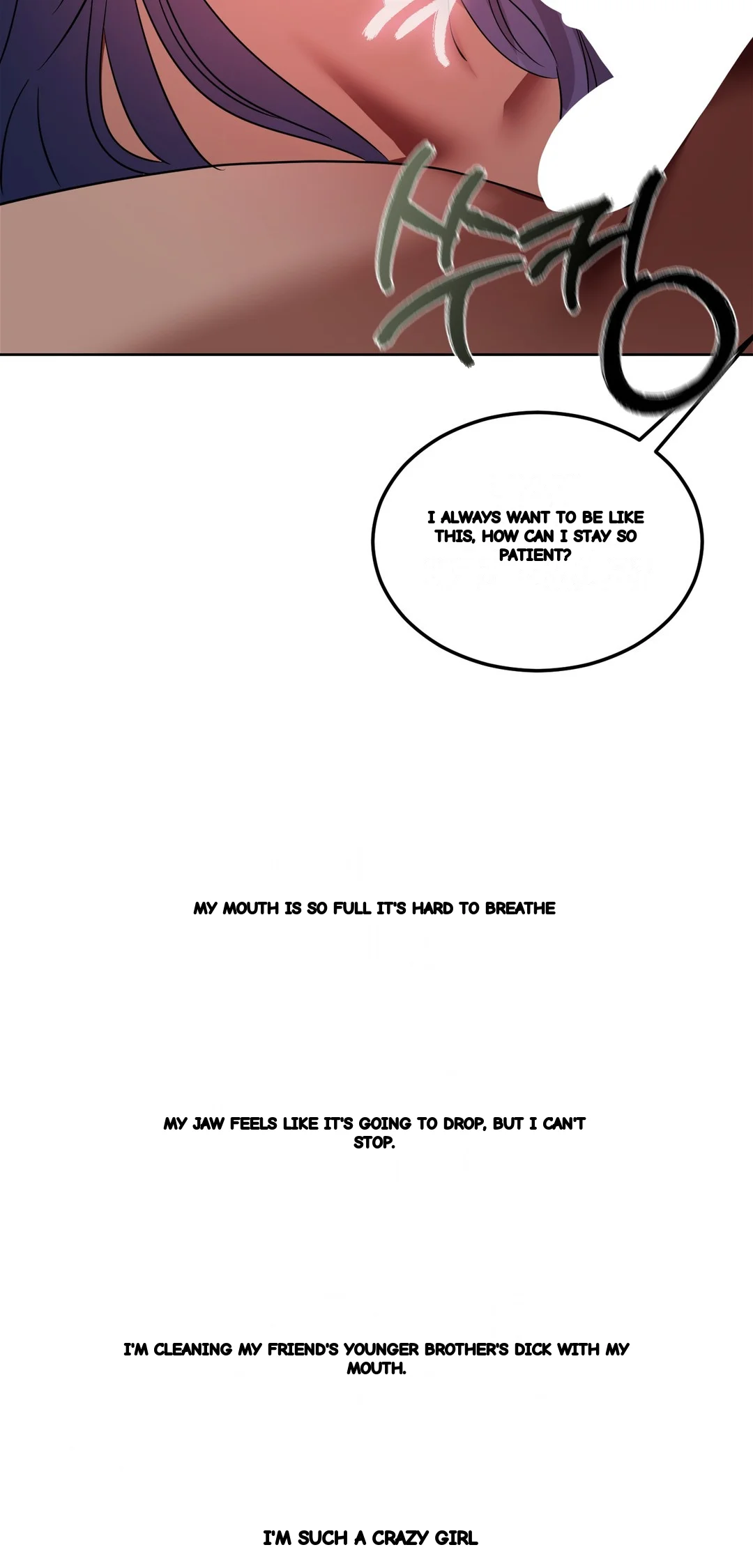 Drunken Maniac Chapter 74 - Page 3