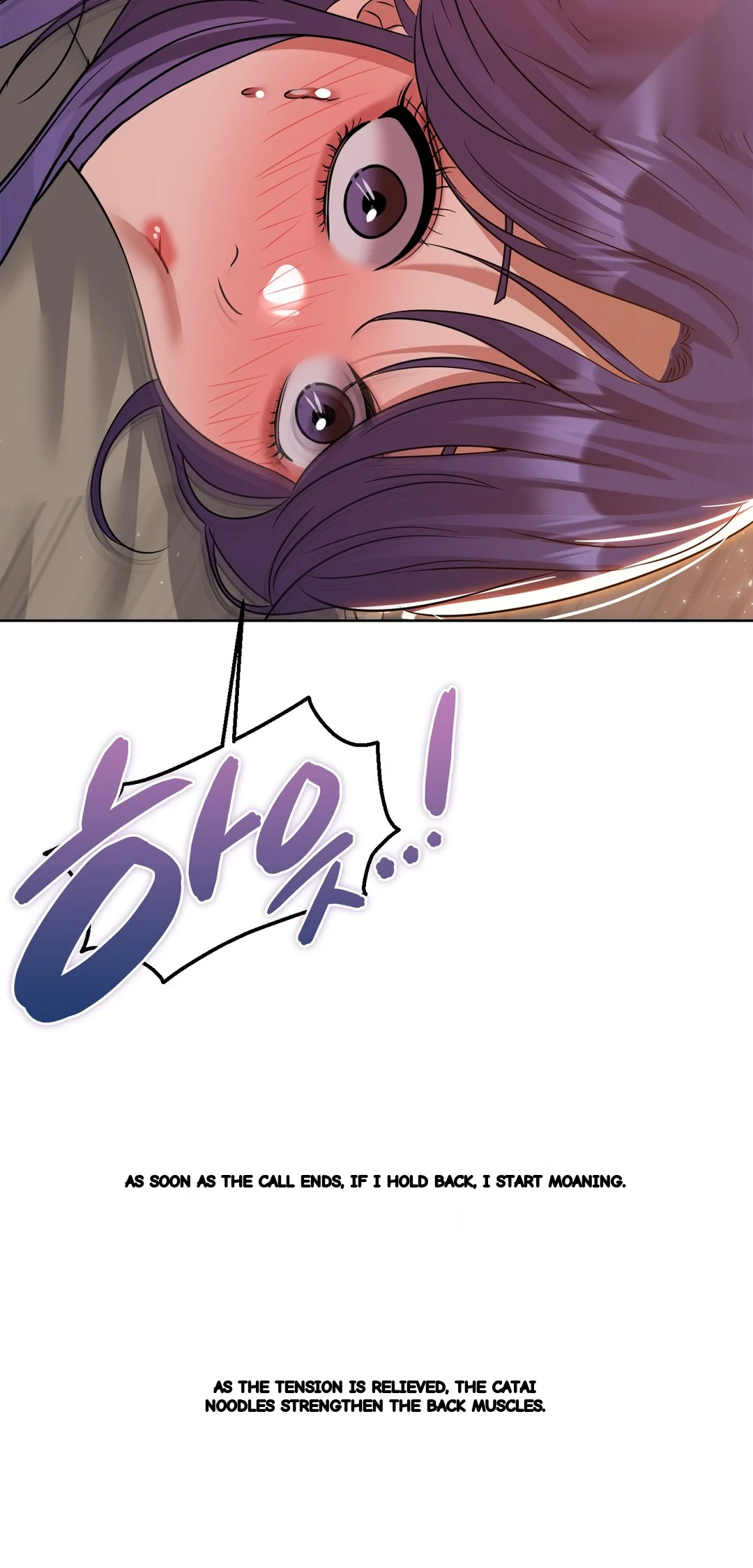 Drunken Maniac Chapter 74 - Page 30