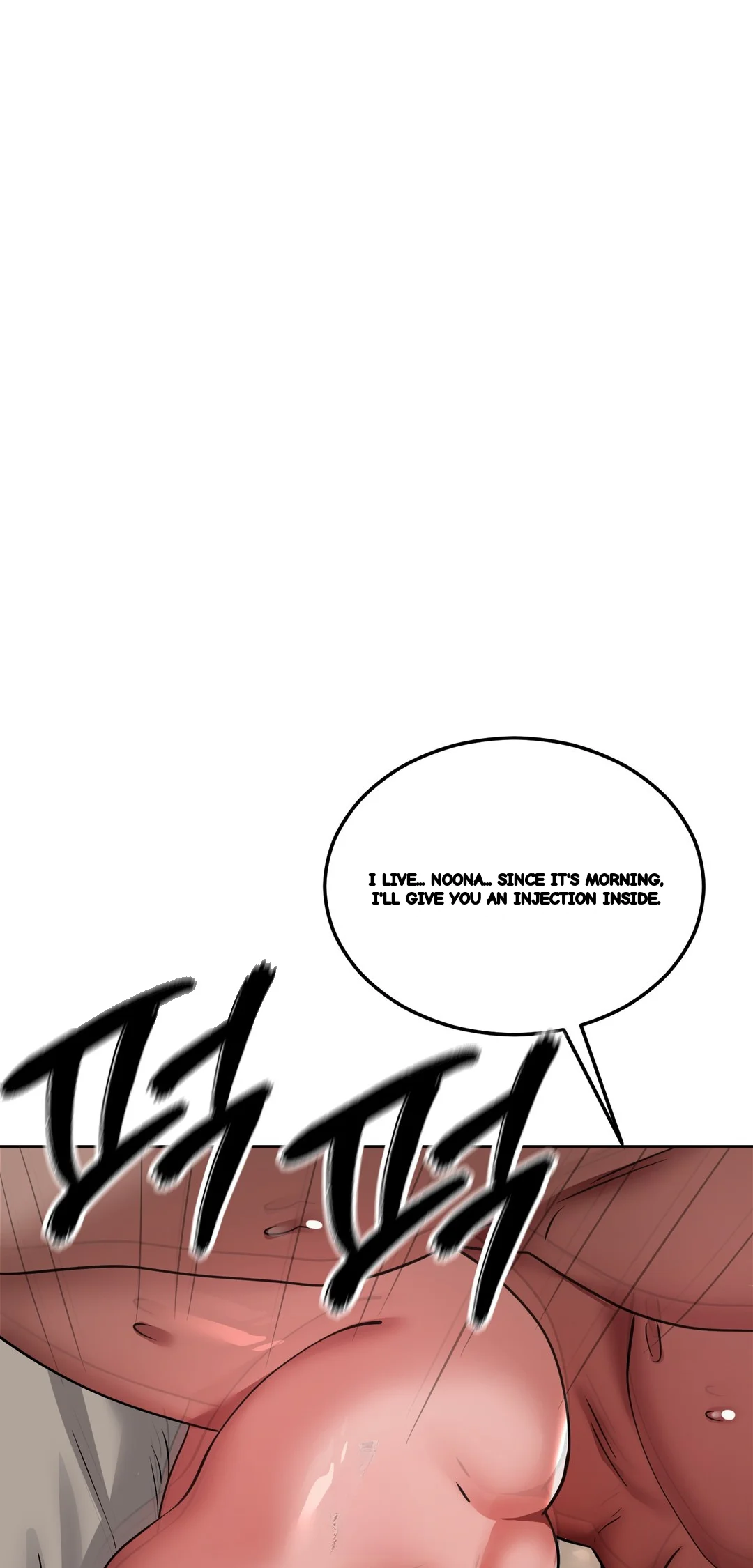 Drunken Maniac Chapter 74 - Page 34