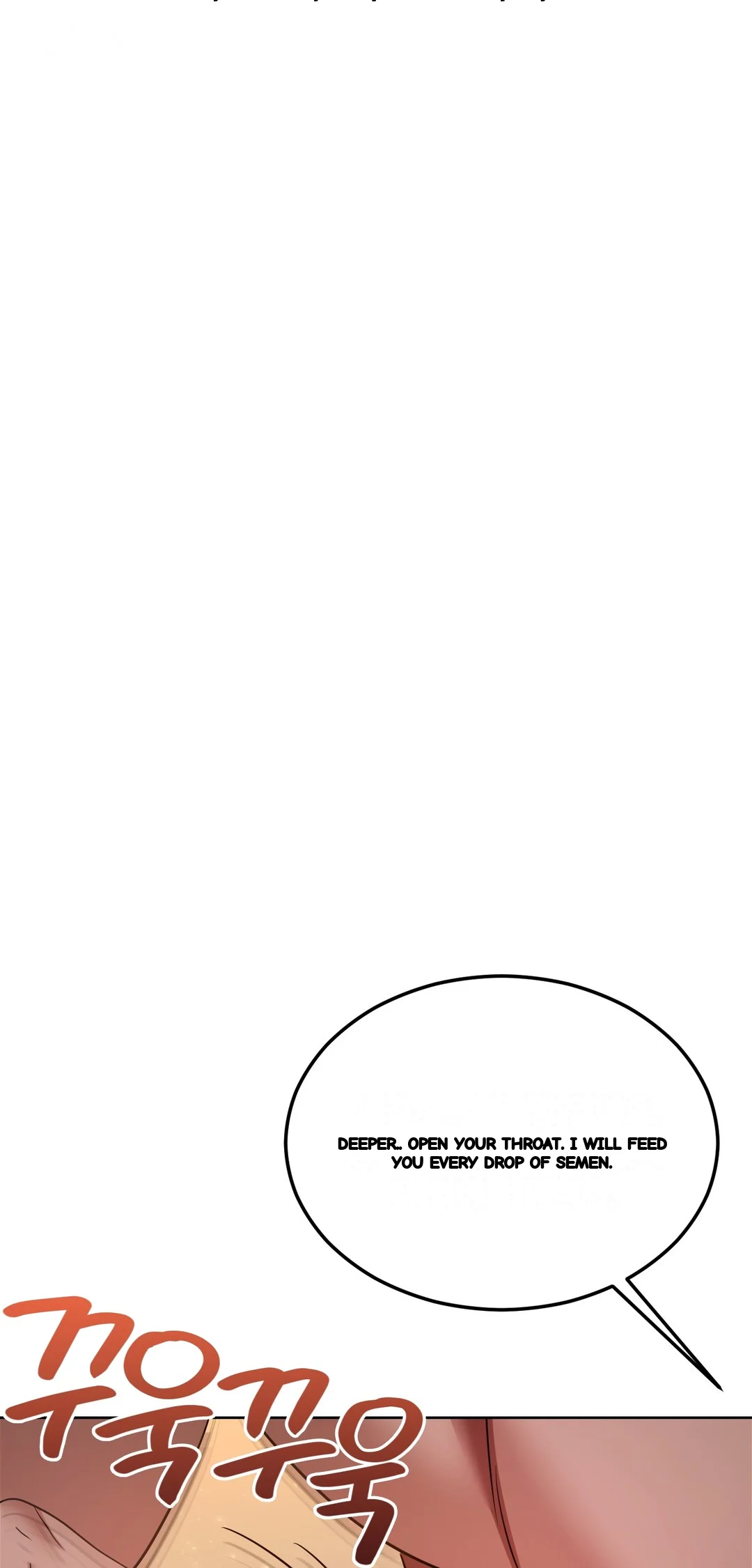 Drunken Maniac Chapter 74 - Page 4
