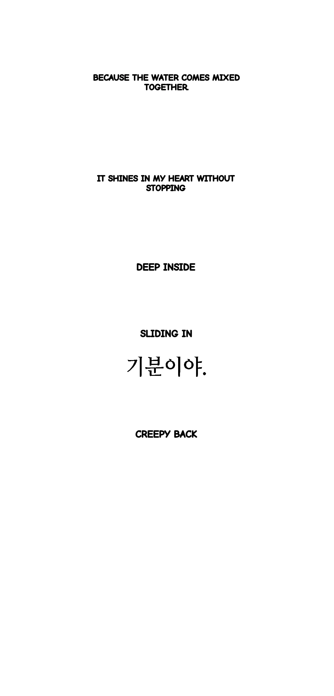 Drunken Maniac Chapter 75 - Page 13