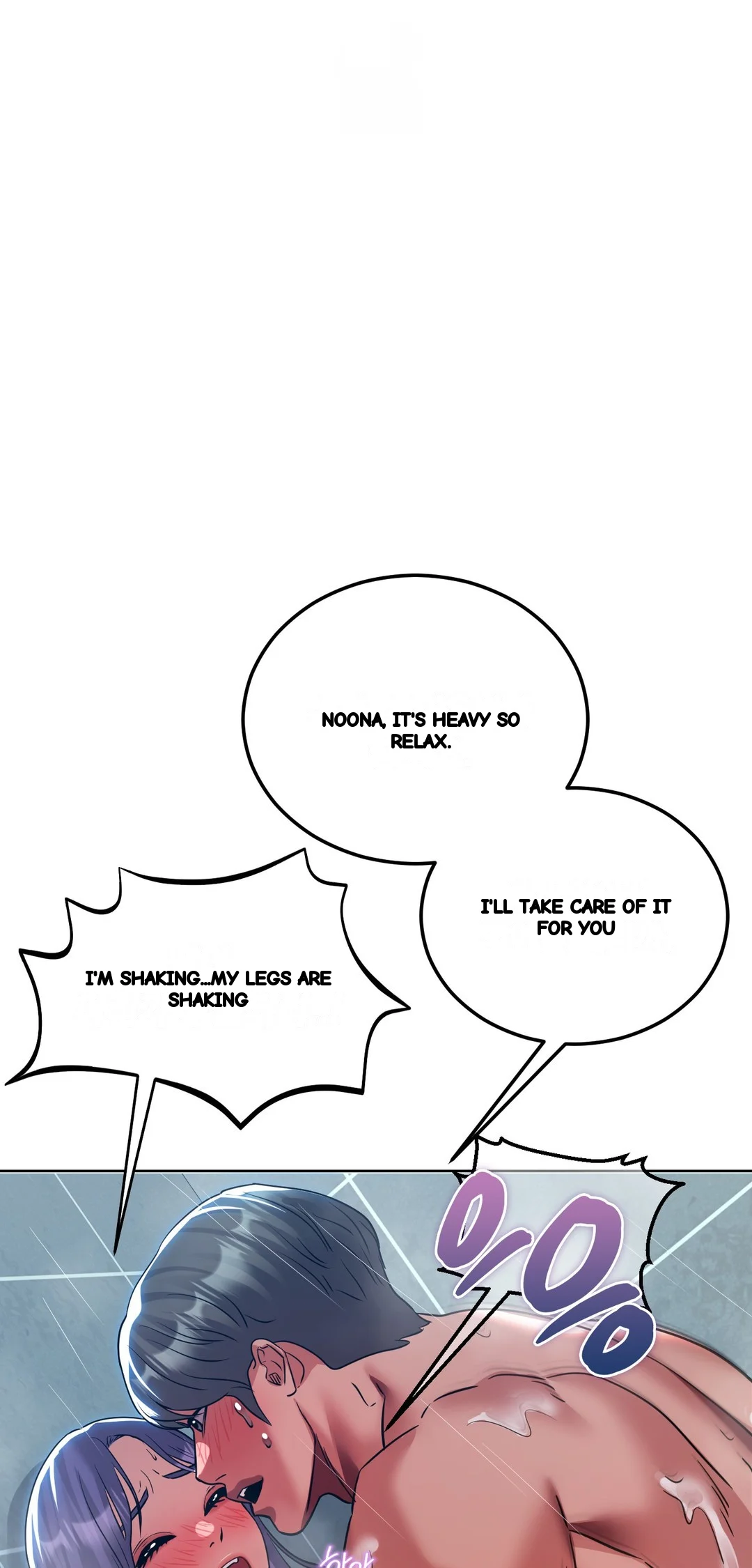 Drunken Maniac Chapter 75 - Page 14
