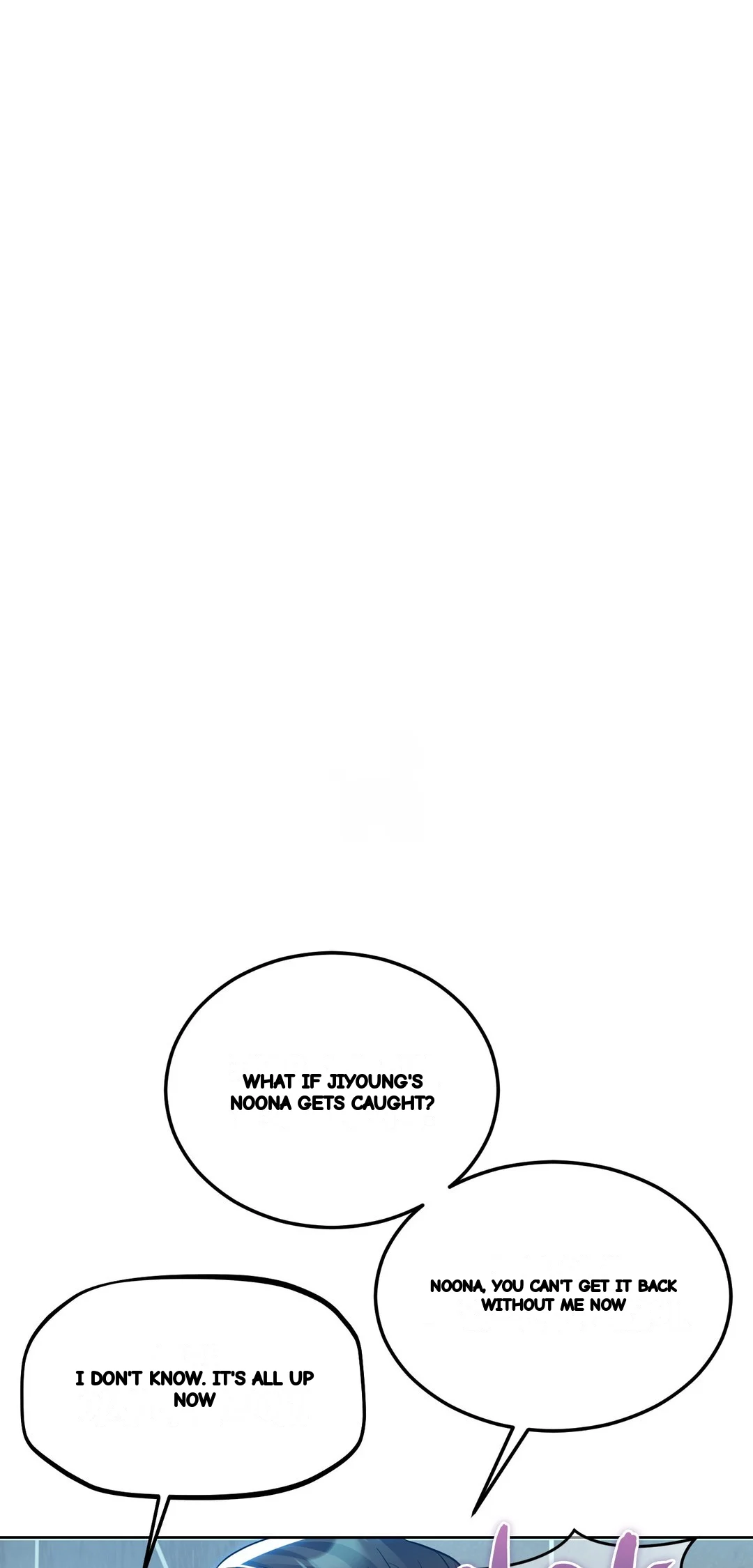 Drunken Maniac Chapter 75 - Page 25