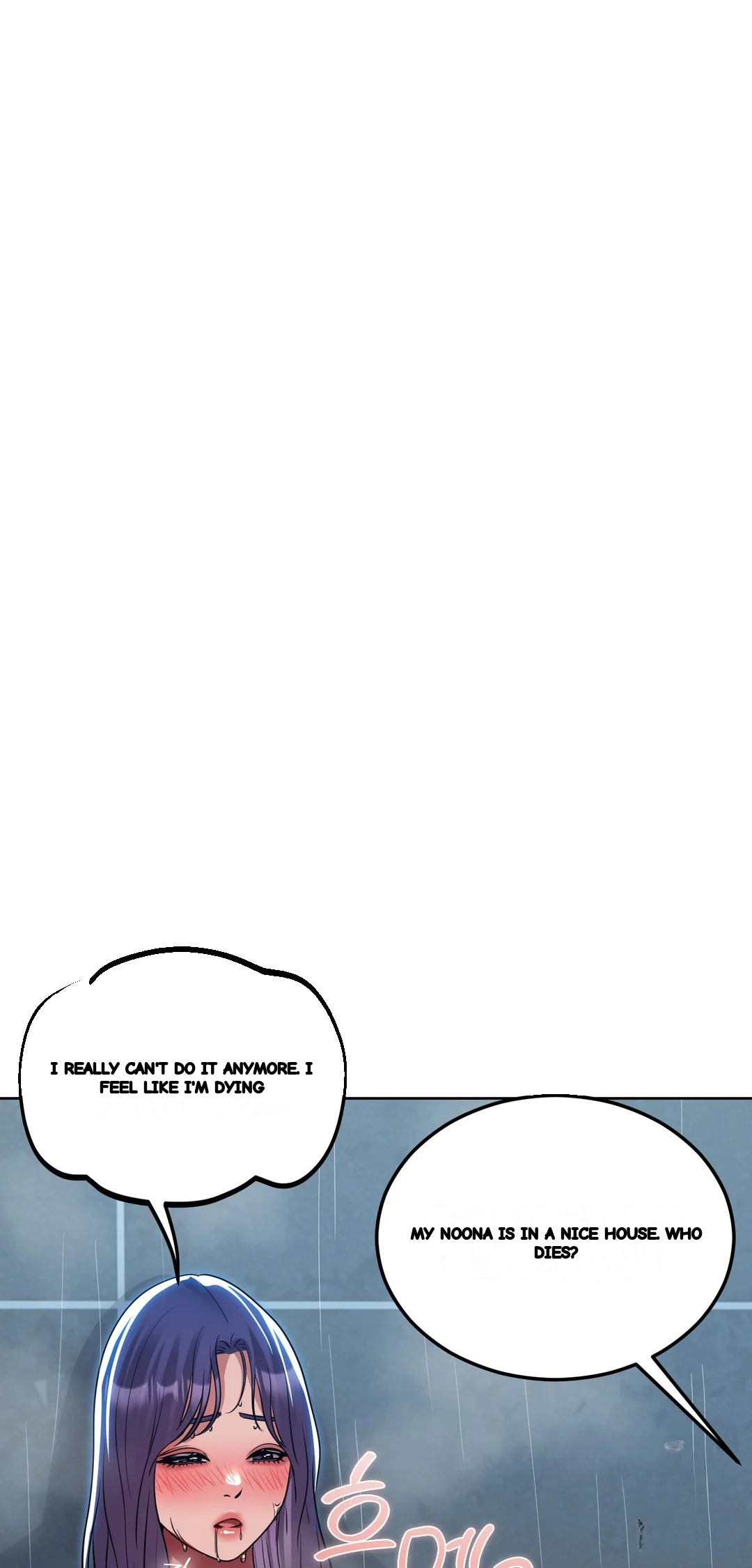 Drunken Maniac Chapter 75 - Page 34