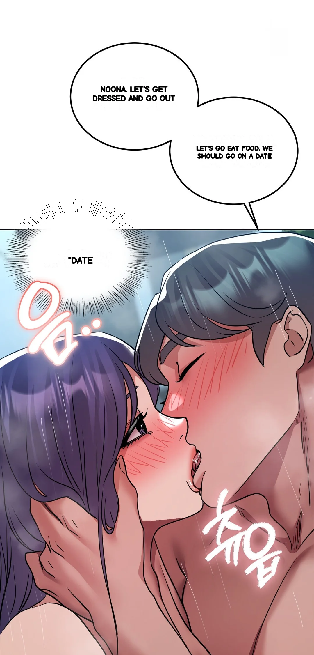 Drunken Maniac Chapter 75 - Page 37