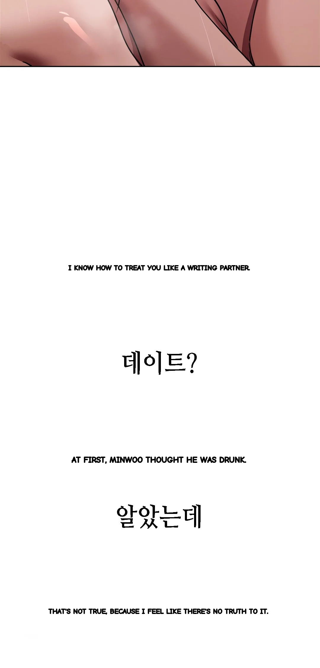 Drunken Maniac Chapter 75 - Page 38
