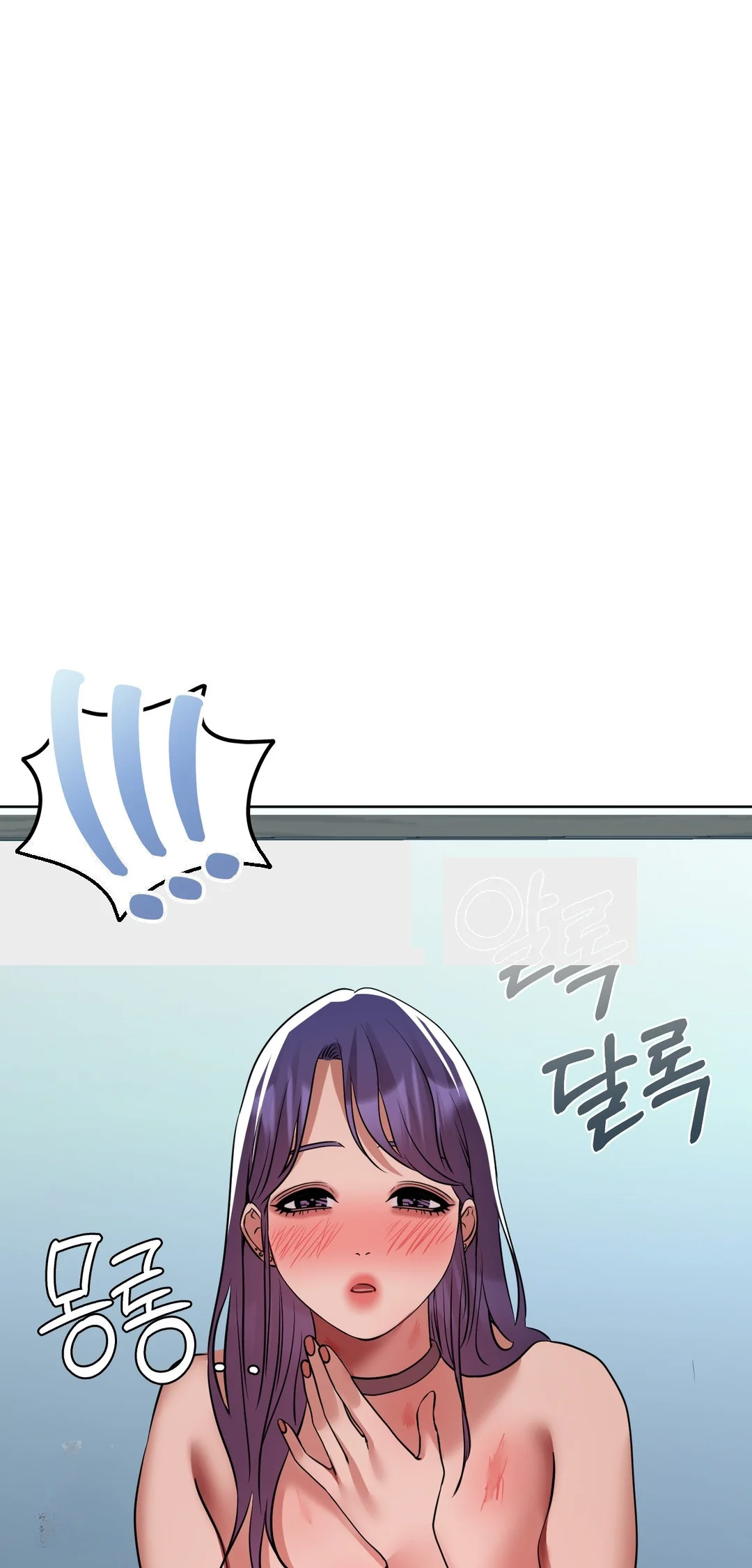 Drunken Maniac Chapter 75 - Page 40