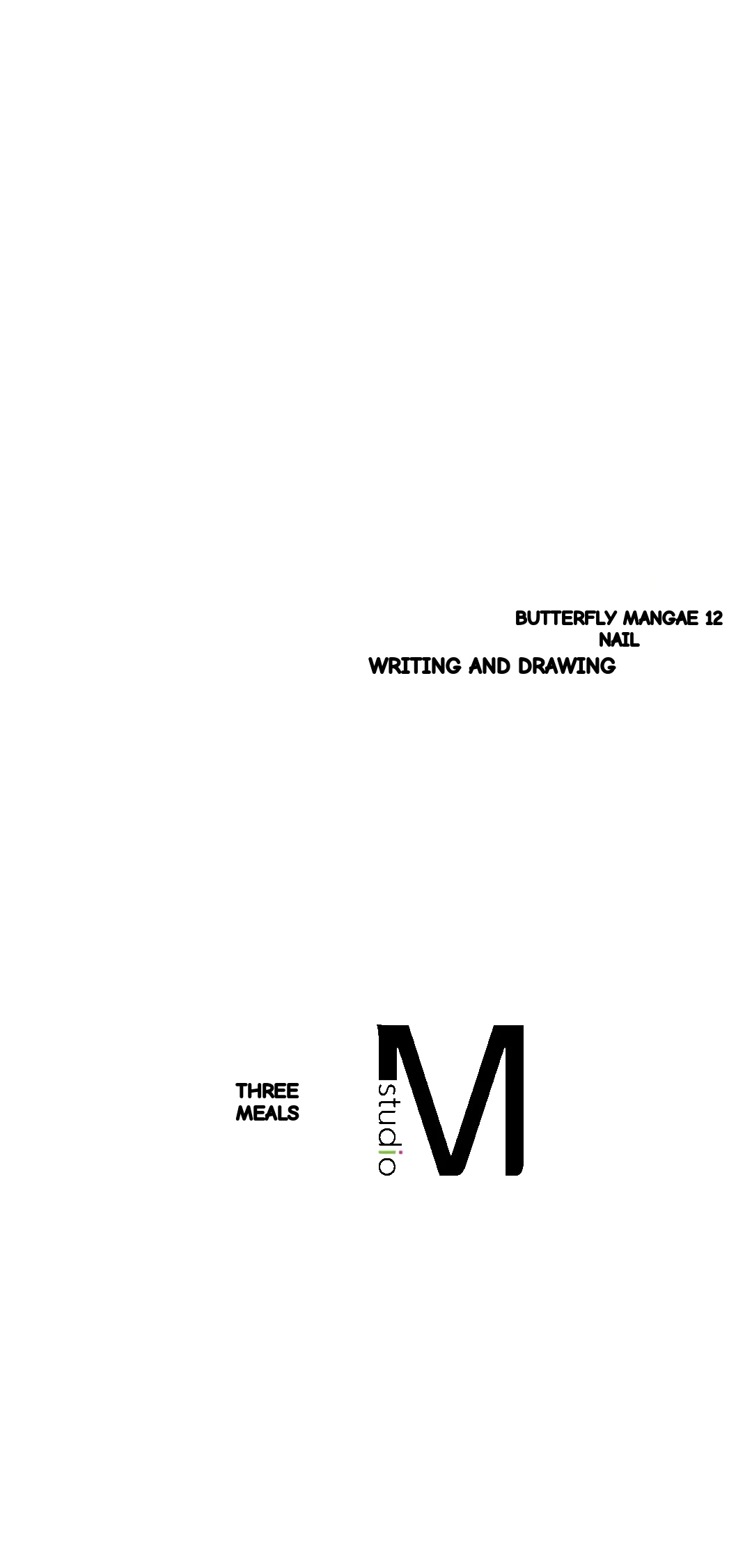 Drunken Maniac Chapter 75 - Page 43