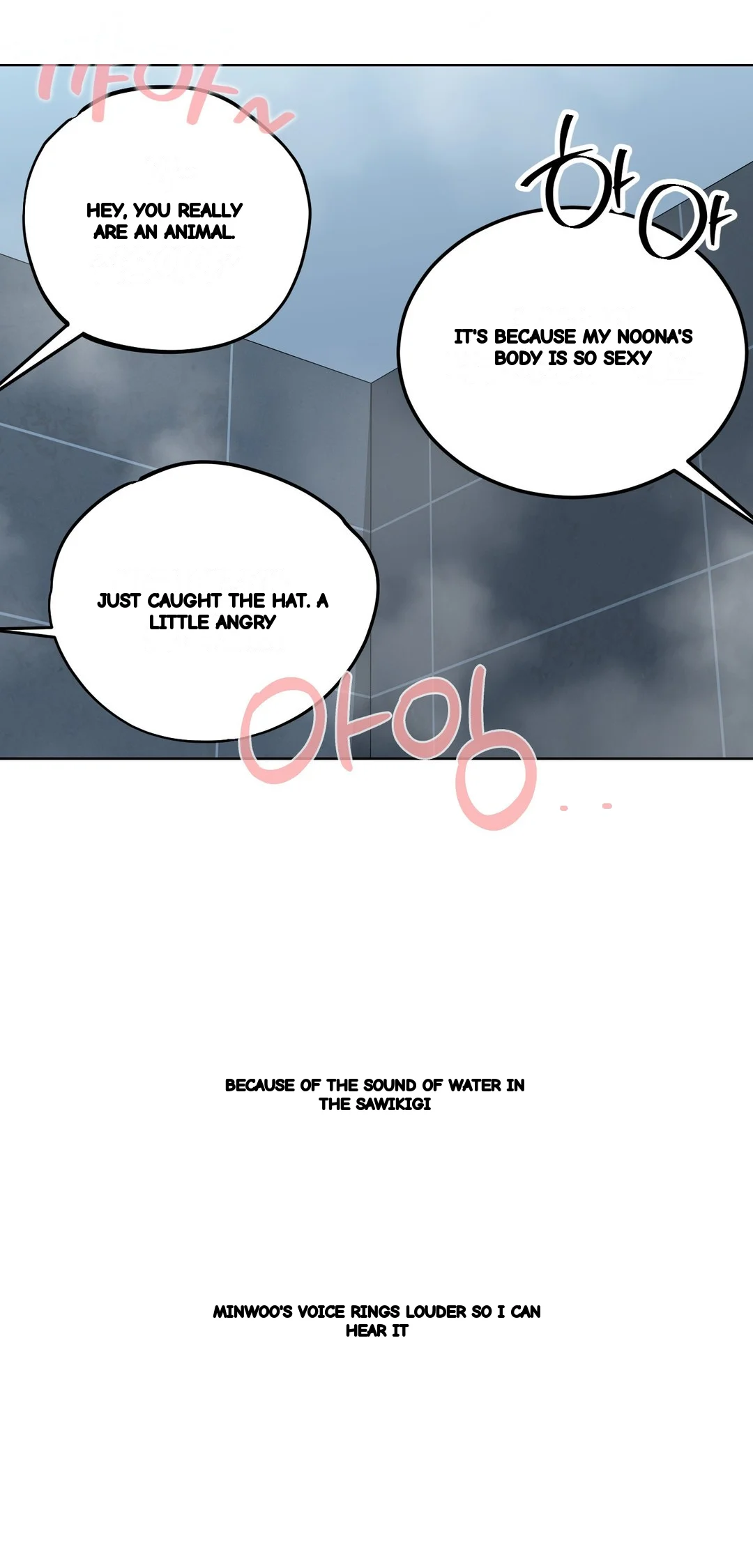 Drunken Maniac Chapter 75 - Page 7