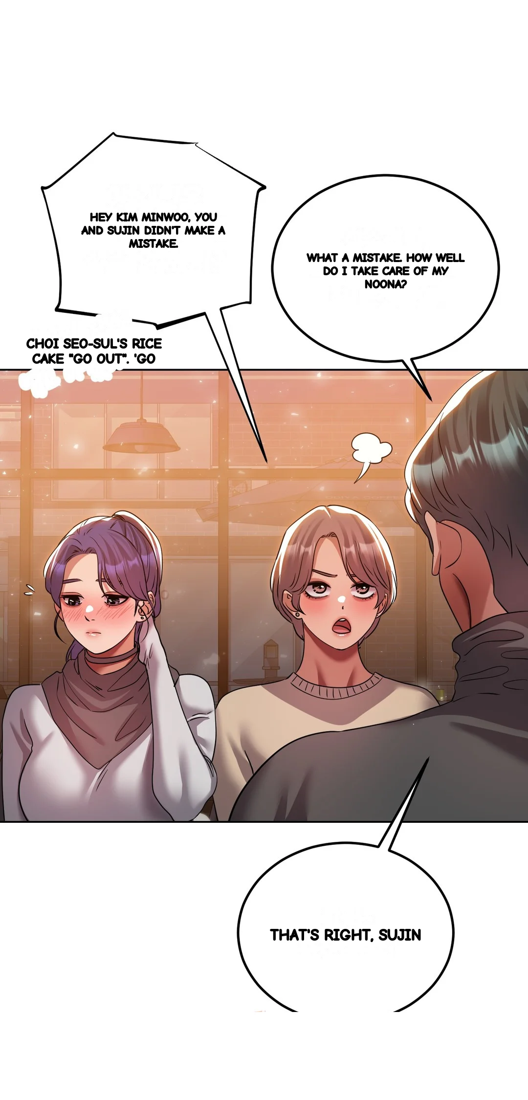 Drunken Maniac Chapter 76 - Page 2