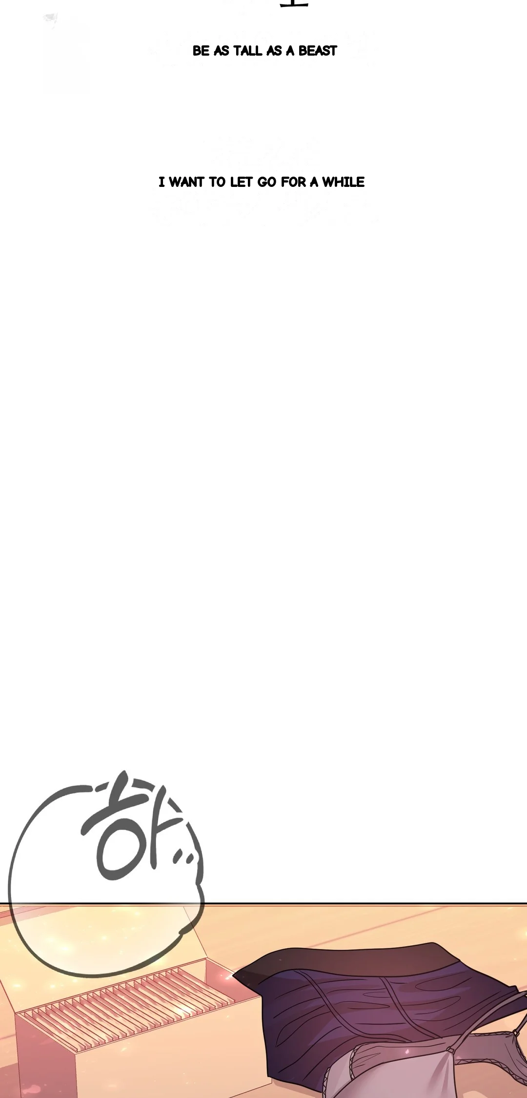 Drunken Maniac Chapter 76 - Page 35