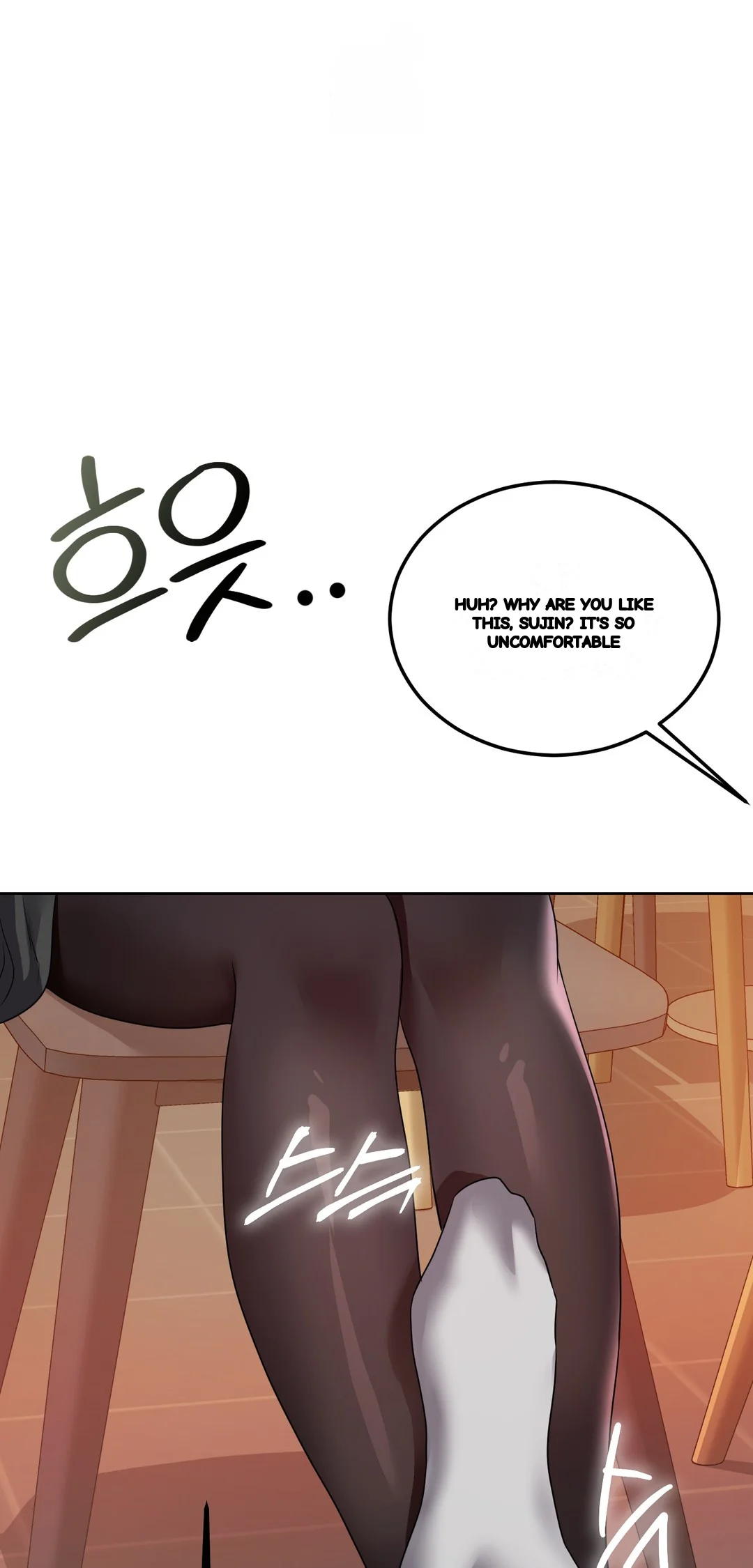 Drunken Maniac Chapter 76 - Page 4