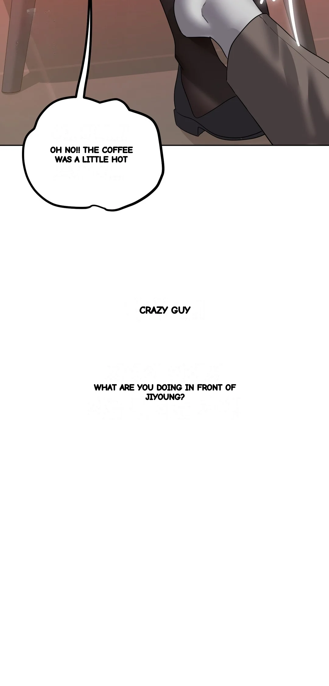Drunken Maniac Chapter 76 - Page 5