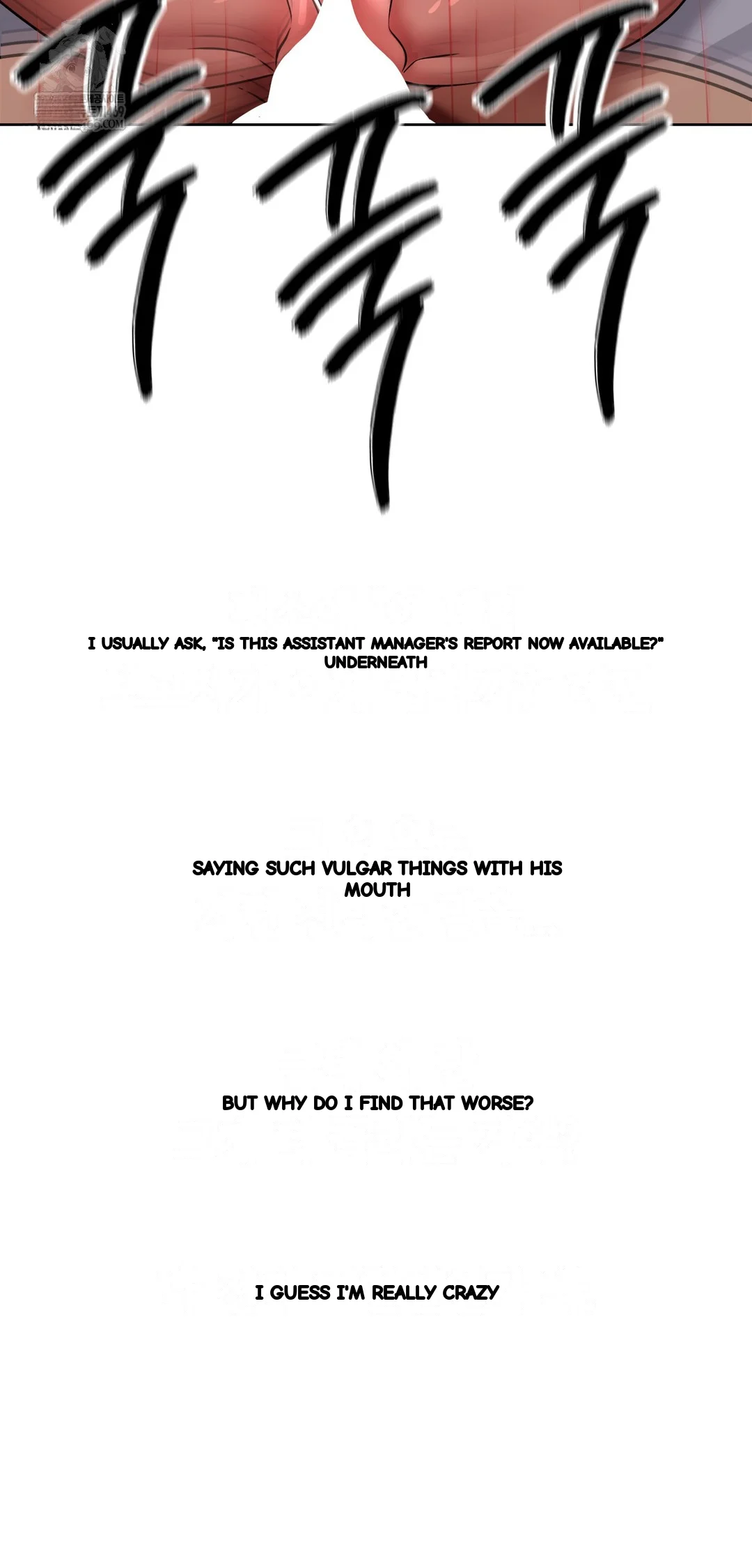 Drunken Maniac Chapter 77 - Page 12