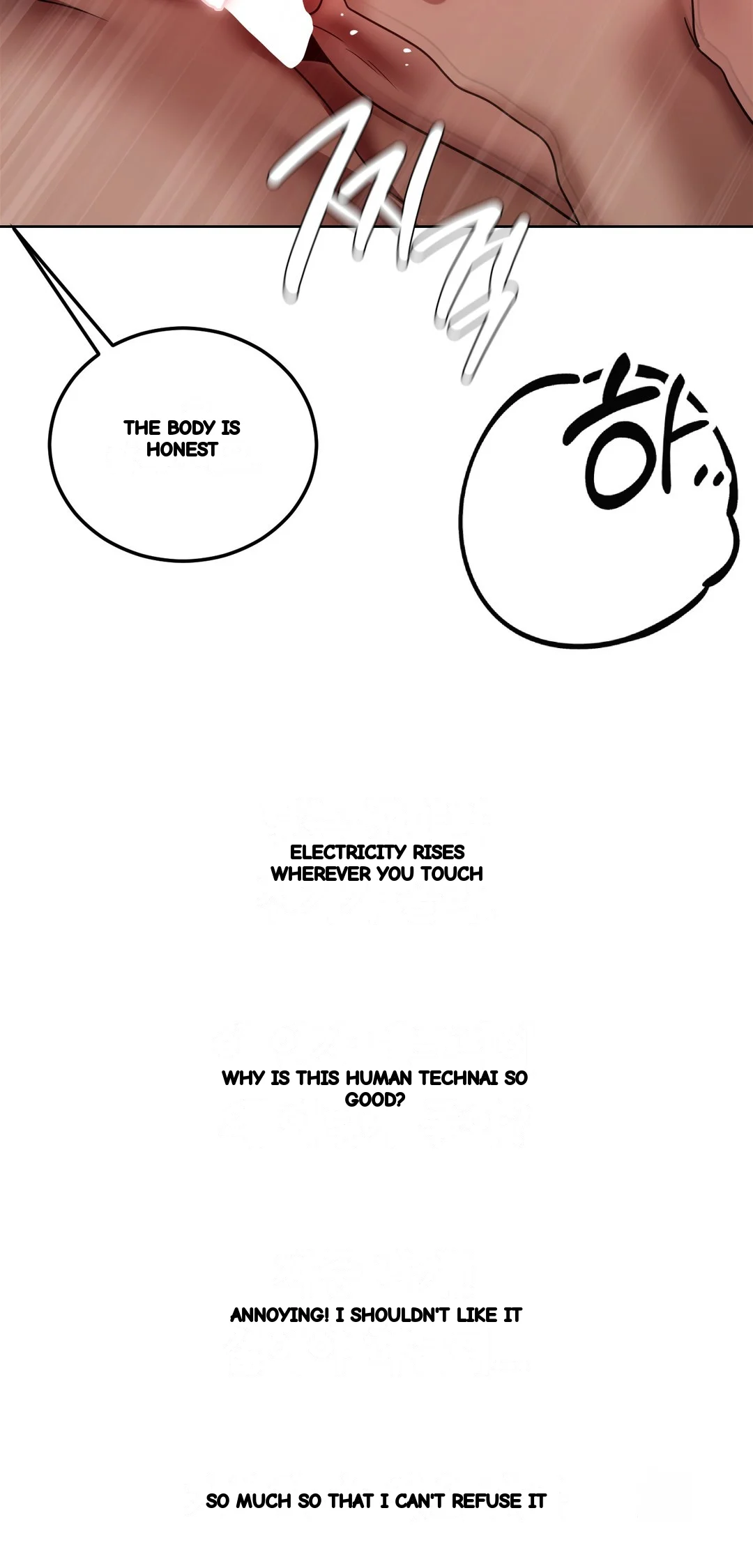 Drunken Maniac Chapter 77 - Page 14