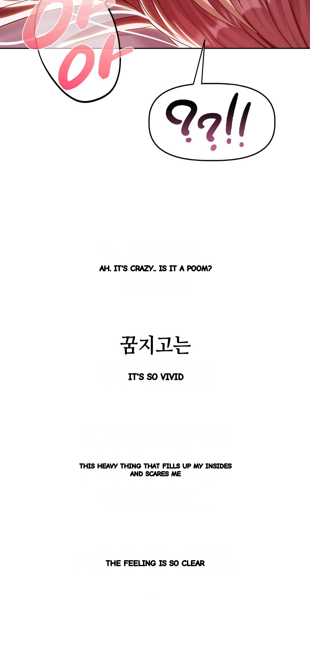 Drunken Maniac Chapter 77 - Page 3