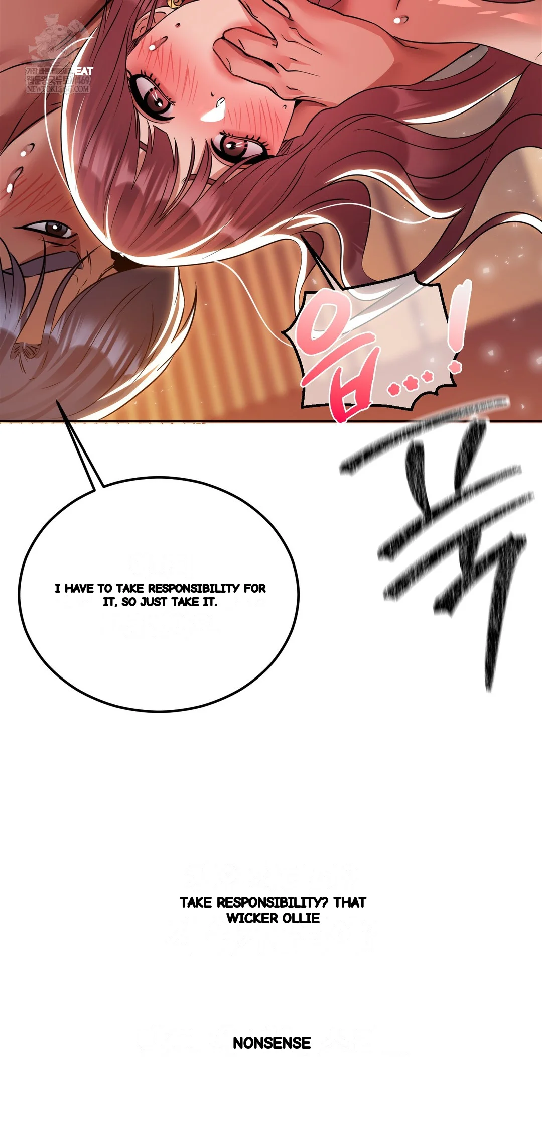 Drunken Maniac Chapter 77 - Page 32