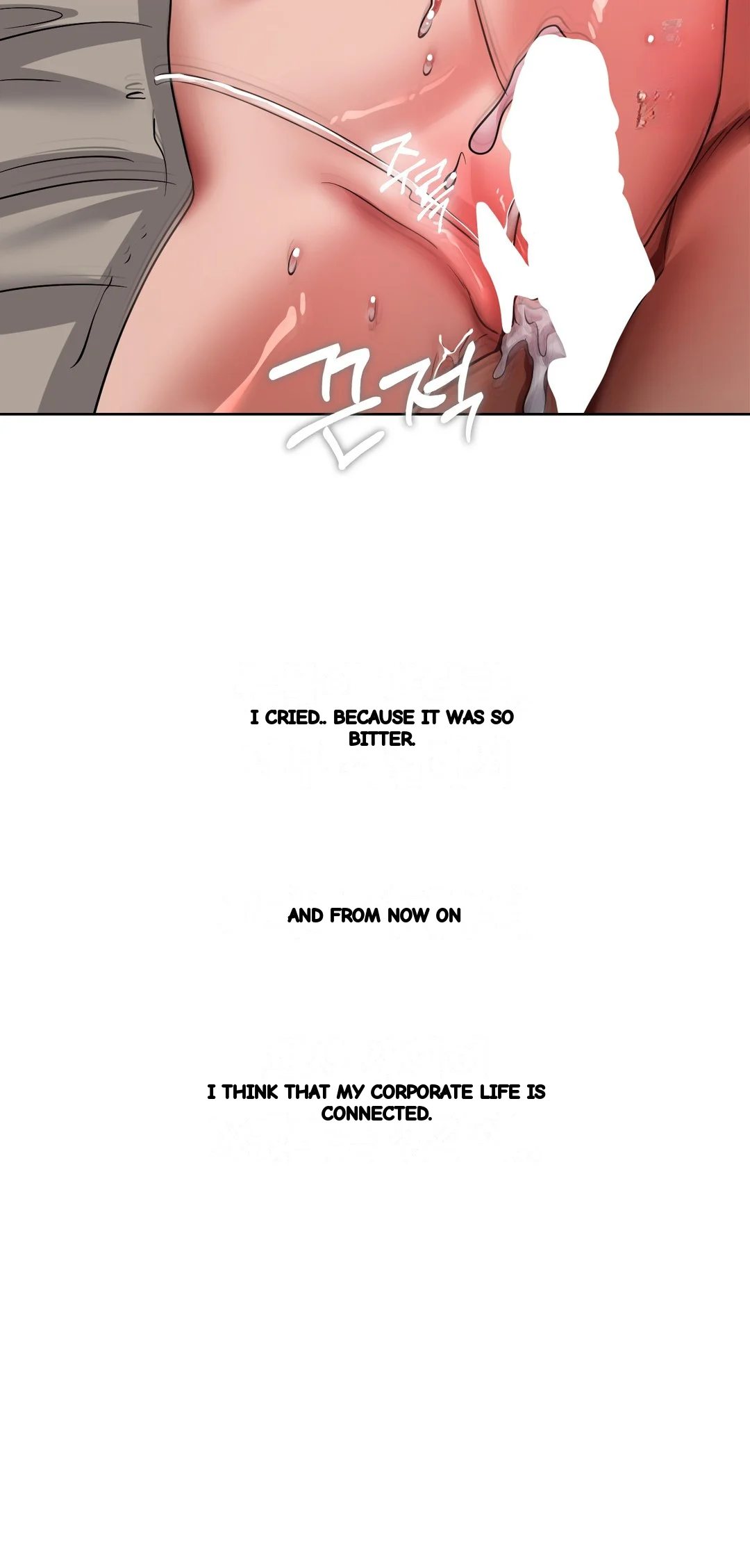Drunken Maniac Chapter 77 - Page 37