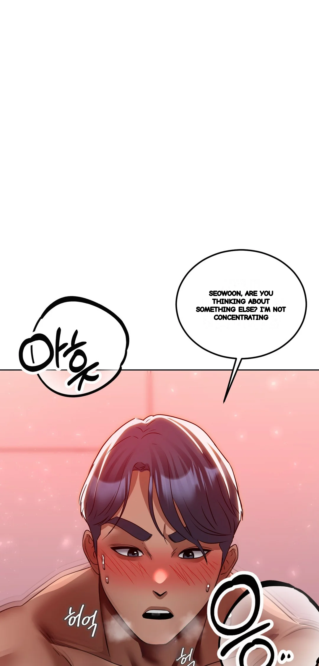 Drunken Maniac Chapter 77 - Page 4