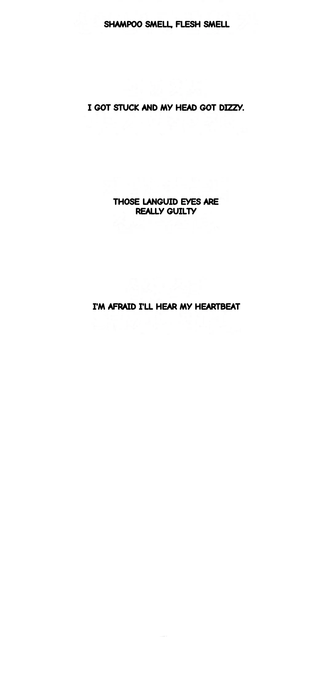 Drunken Maniac Chapter 78 - Page 13