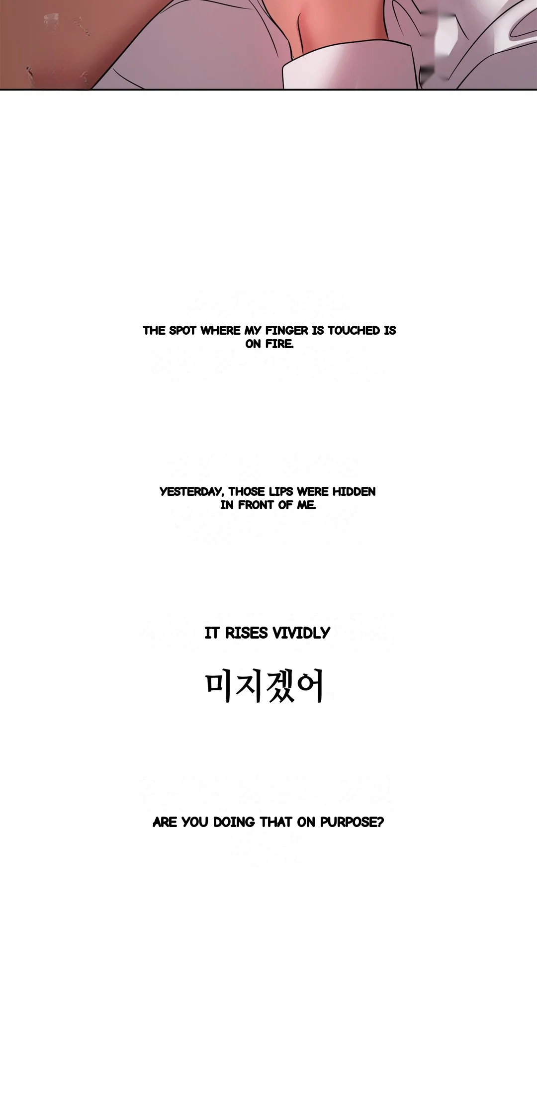 Drunken Maniac Chapter 78 - Page 15