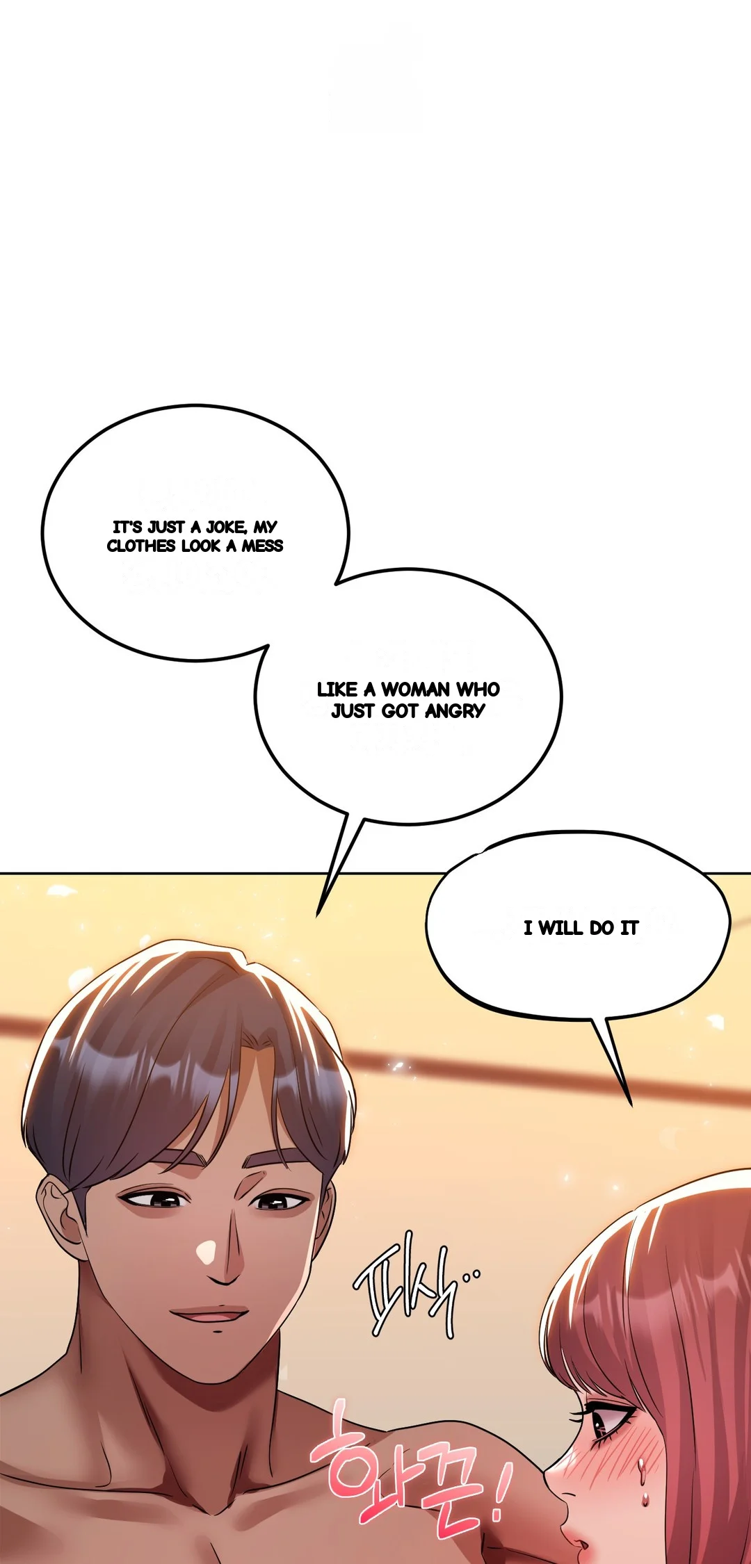 Drunken Maniac Chapter 78 - Page 16