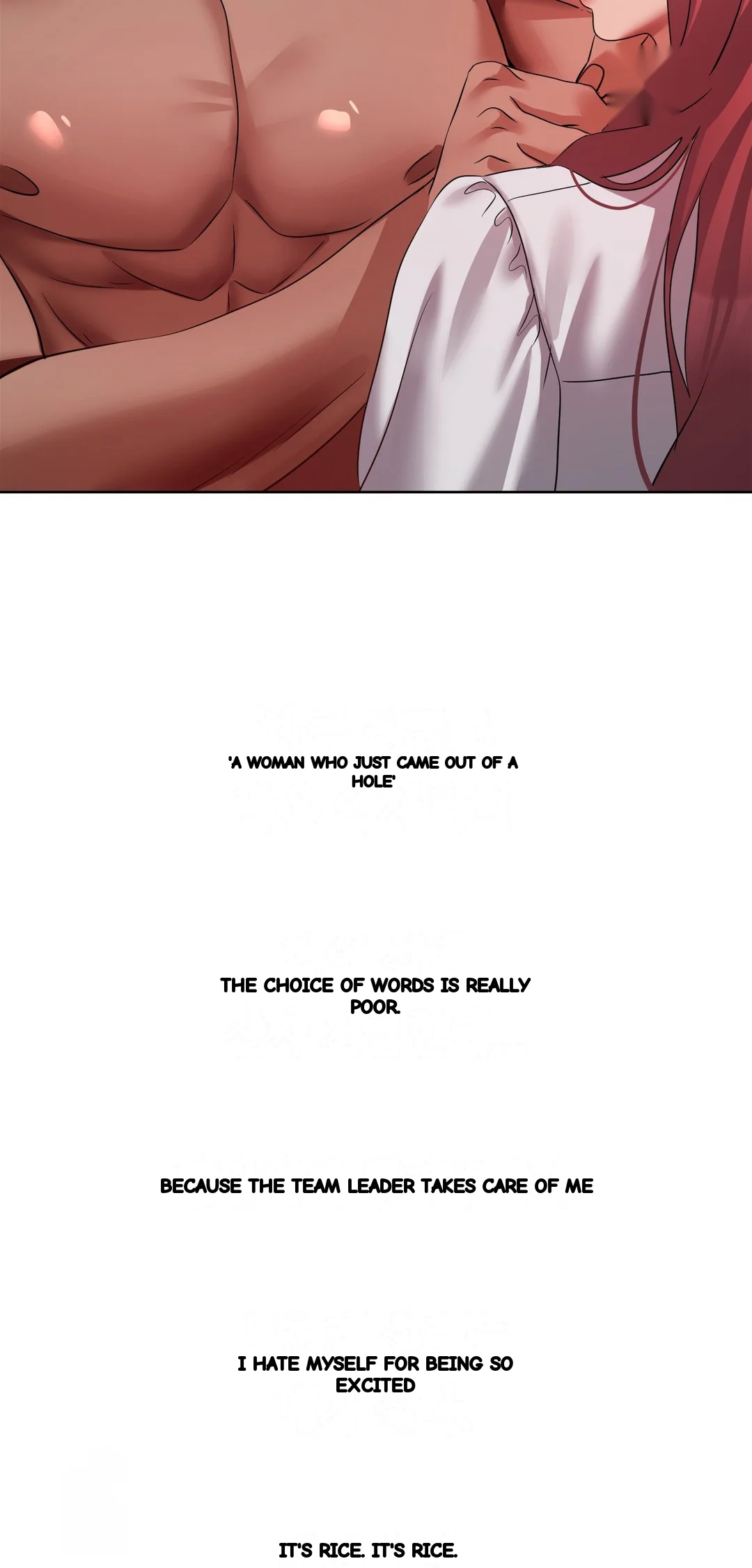 Drunken Maniac Chapter 78 - Page 17
