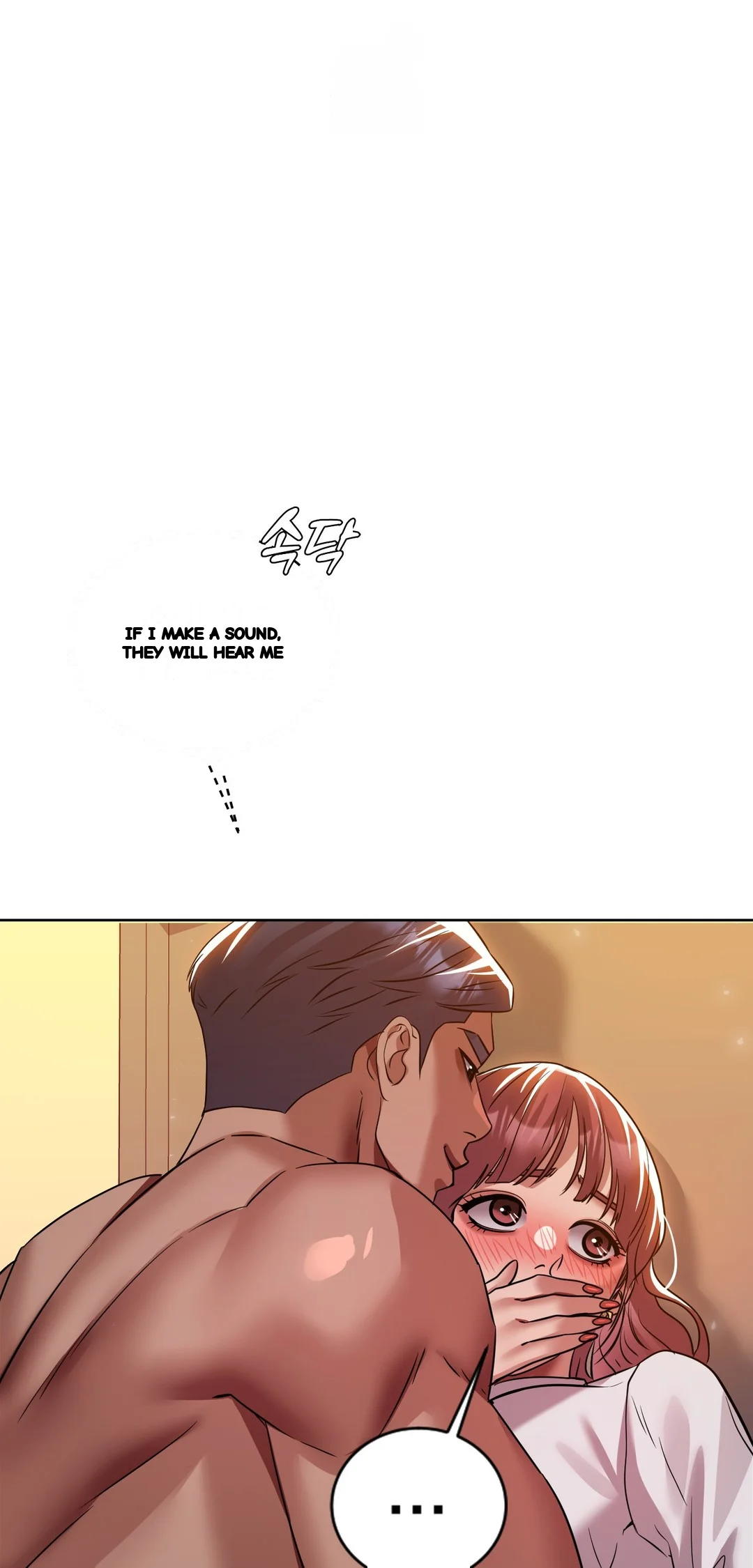 Drunken Maniac Chapter 78 - Page 20