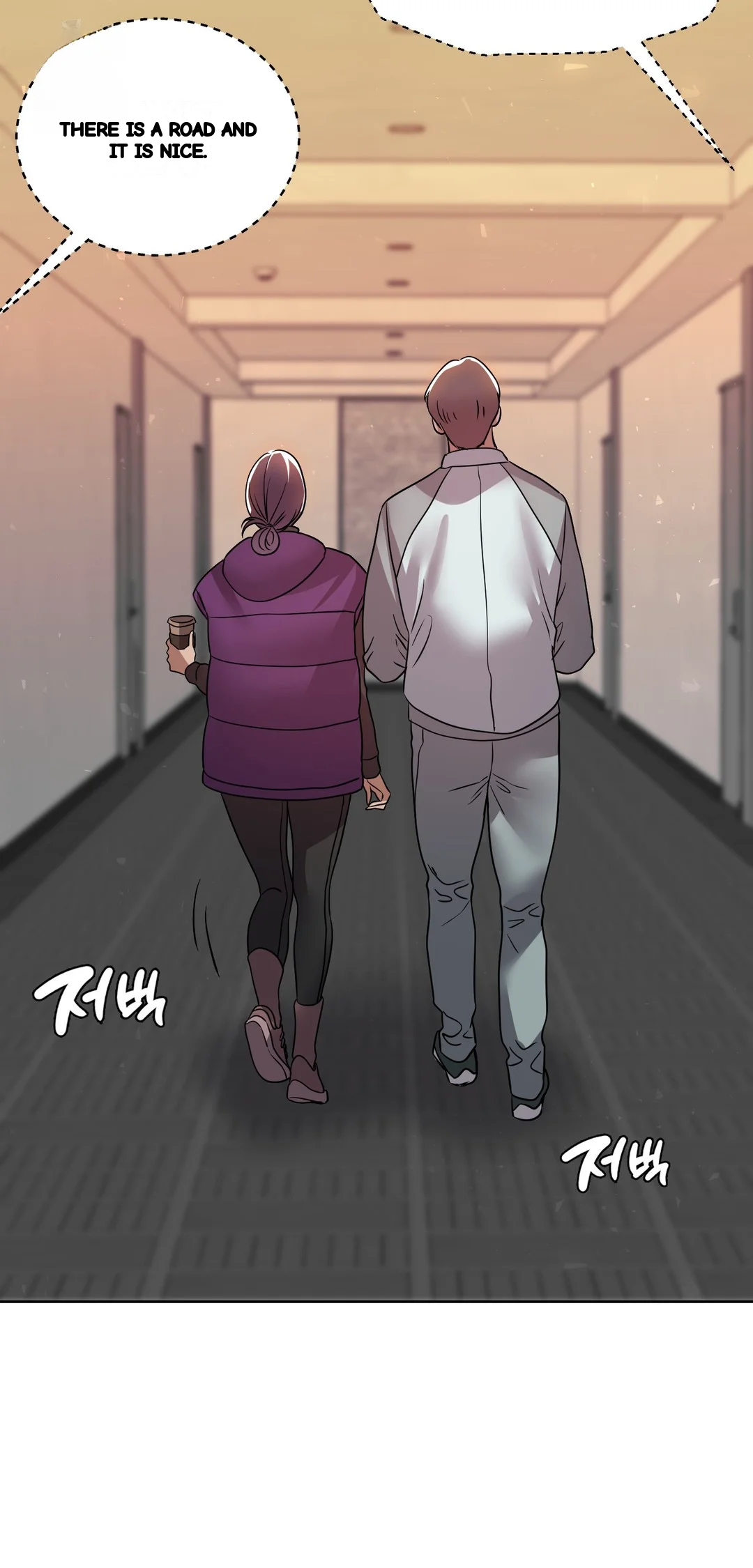 Drunken Maniac Chapter 78 - Page 25