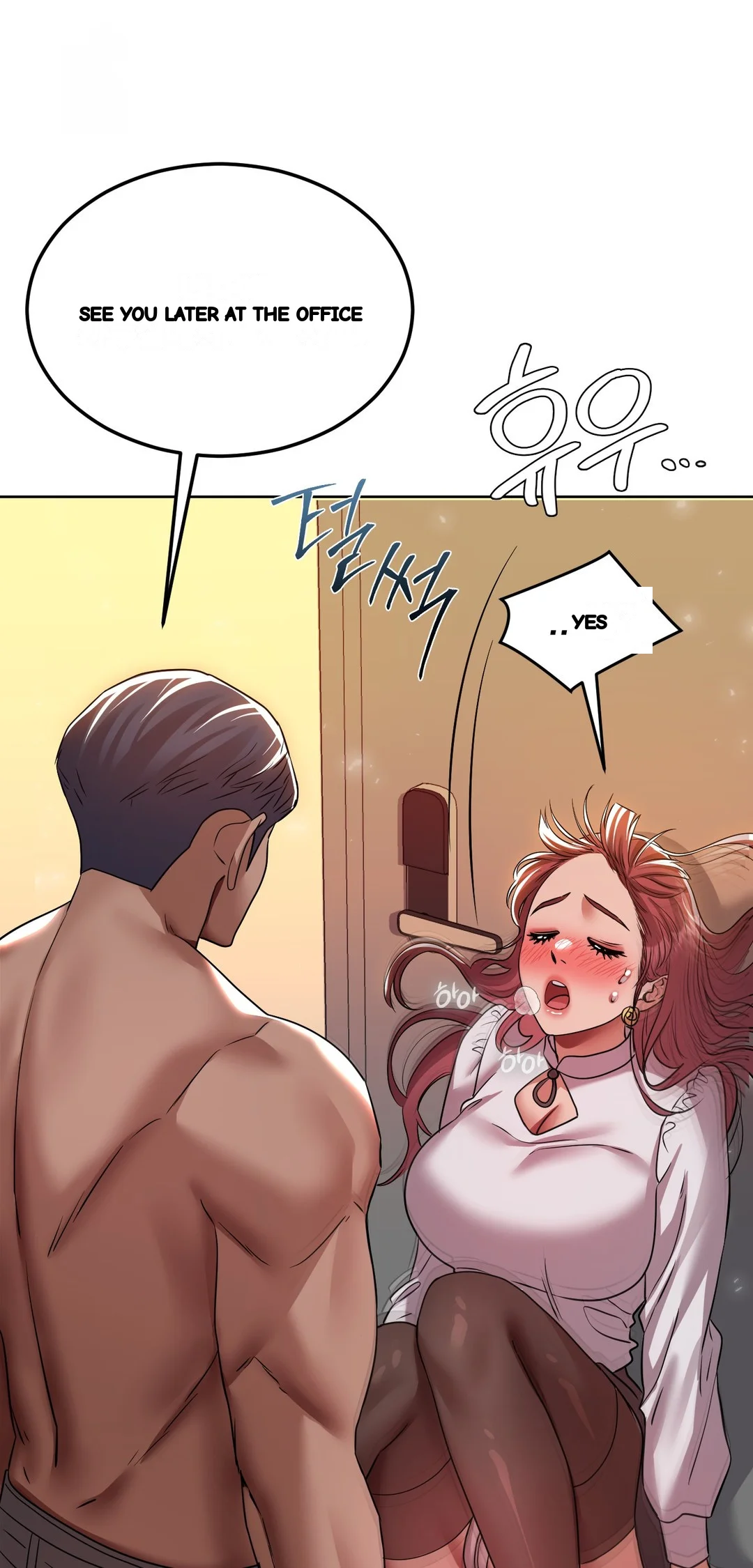 Drunken Maniac Chapter 78 - Page 27