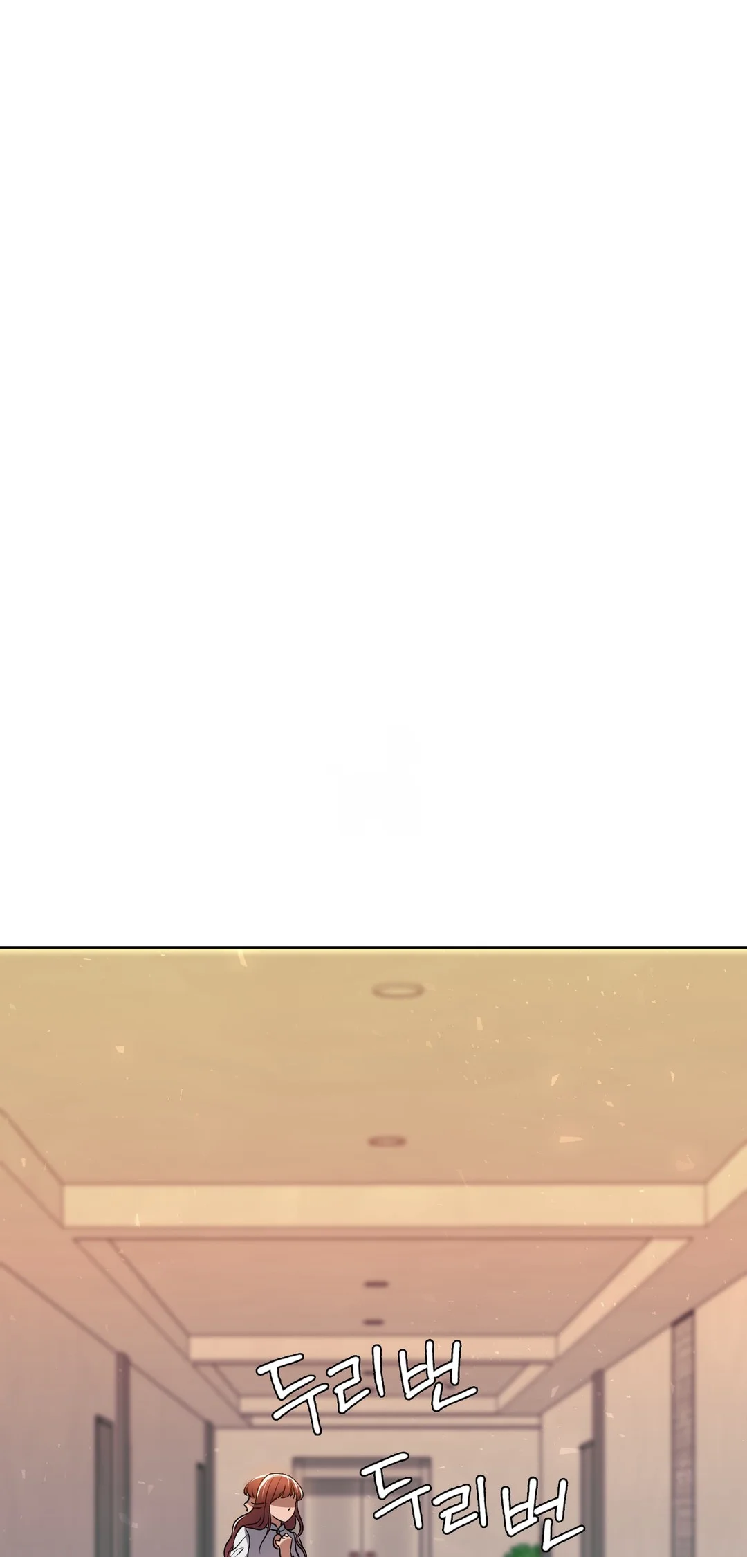 Drunken Maniac Chapter 78 - Page 29