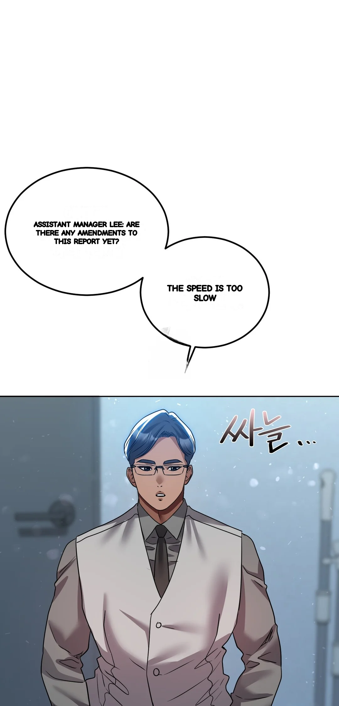 Drunken Maniac Chapter 78 - Page 31