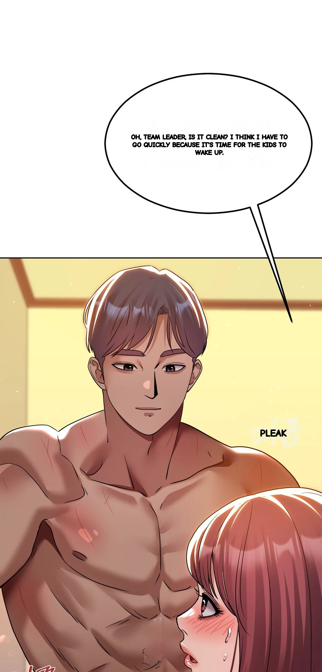 Drunken Maniac Chapter 78 - Page 9