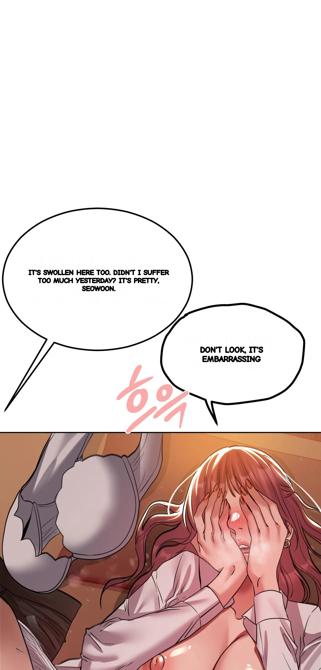 Drunken Maniac Chapter 79 - Page 21