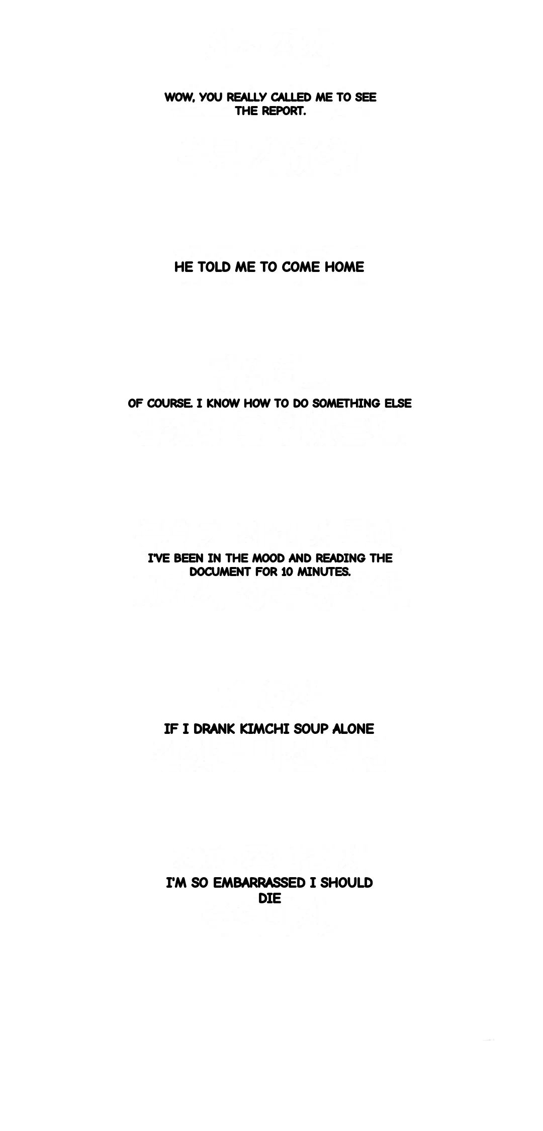 Drunken Maniac Chapter 79 - Page 3