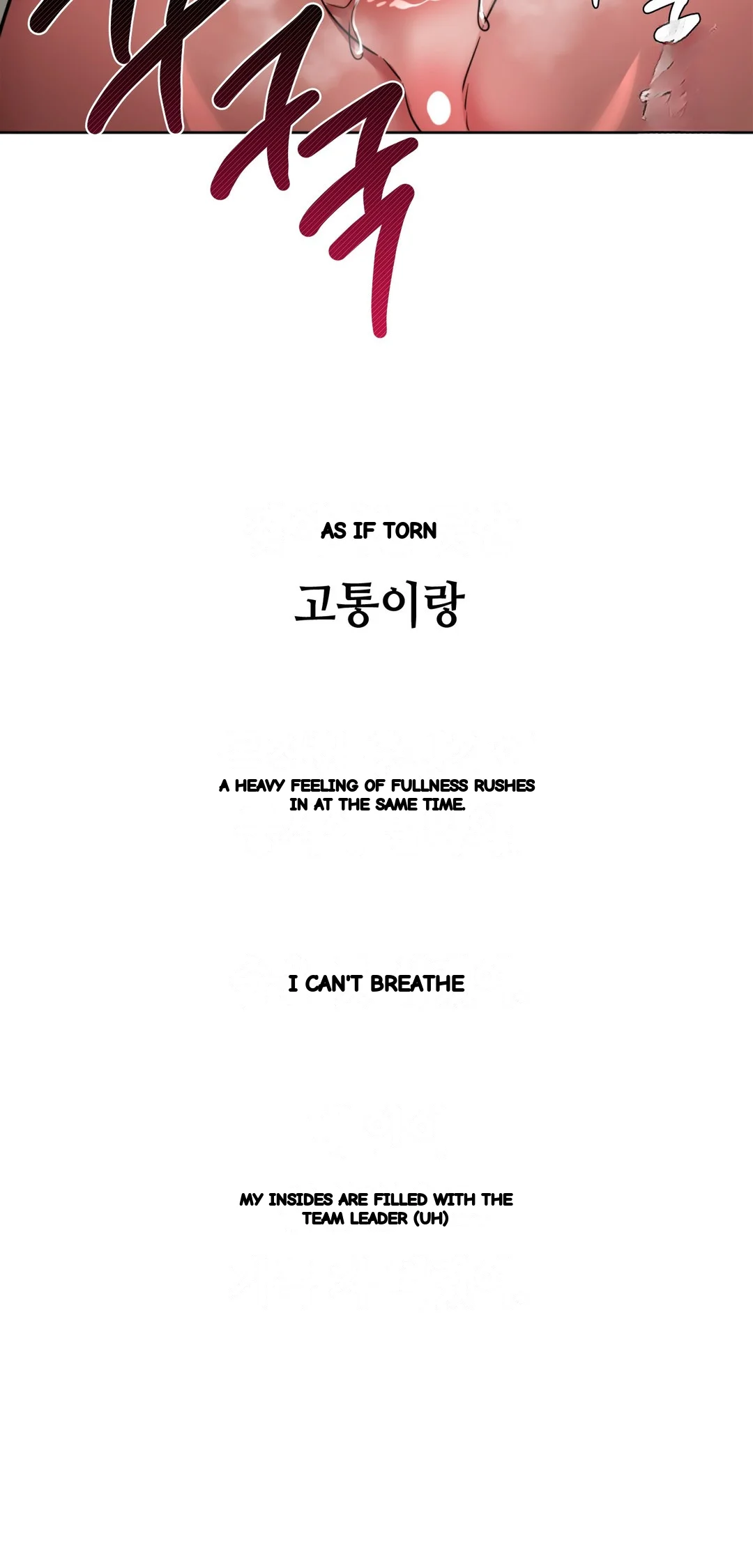 Drunken Maniac Chapter 79 - Page 30