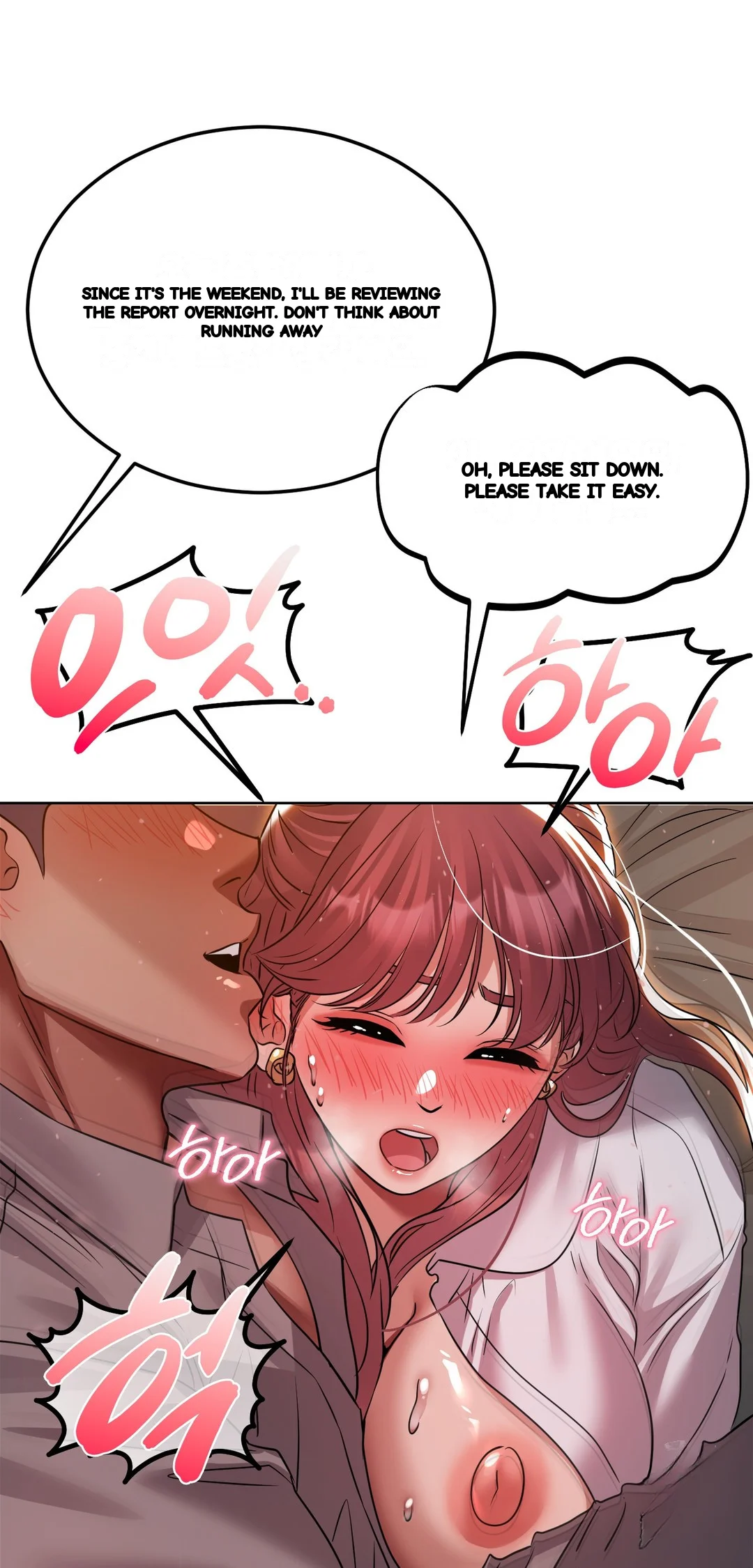 Drunken Maniac Chapter 79 - Page 34