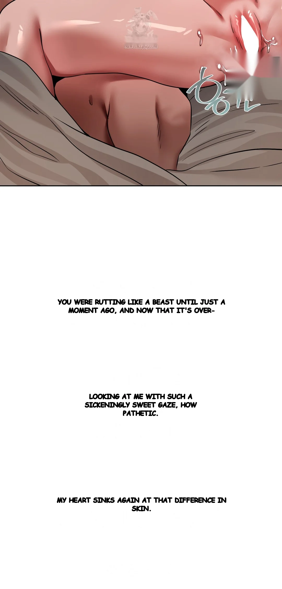 Drunken Maniac Chapter 80 - Page 15