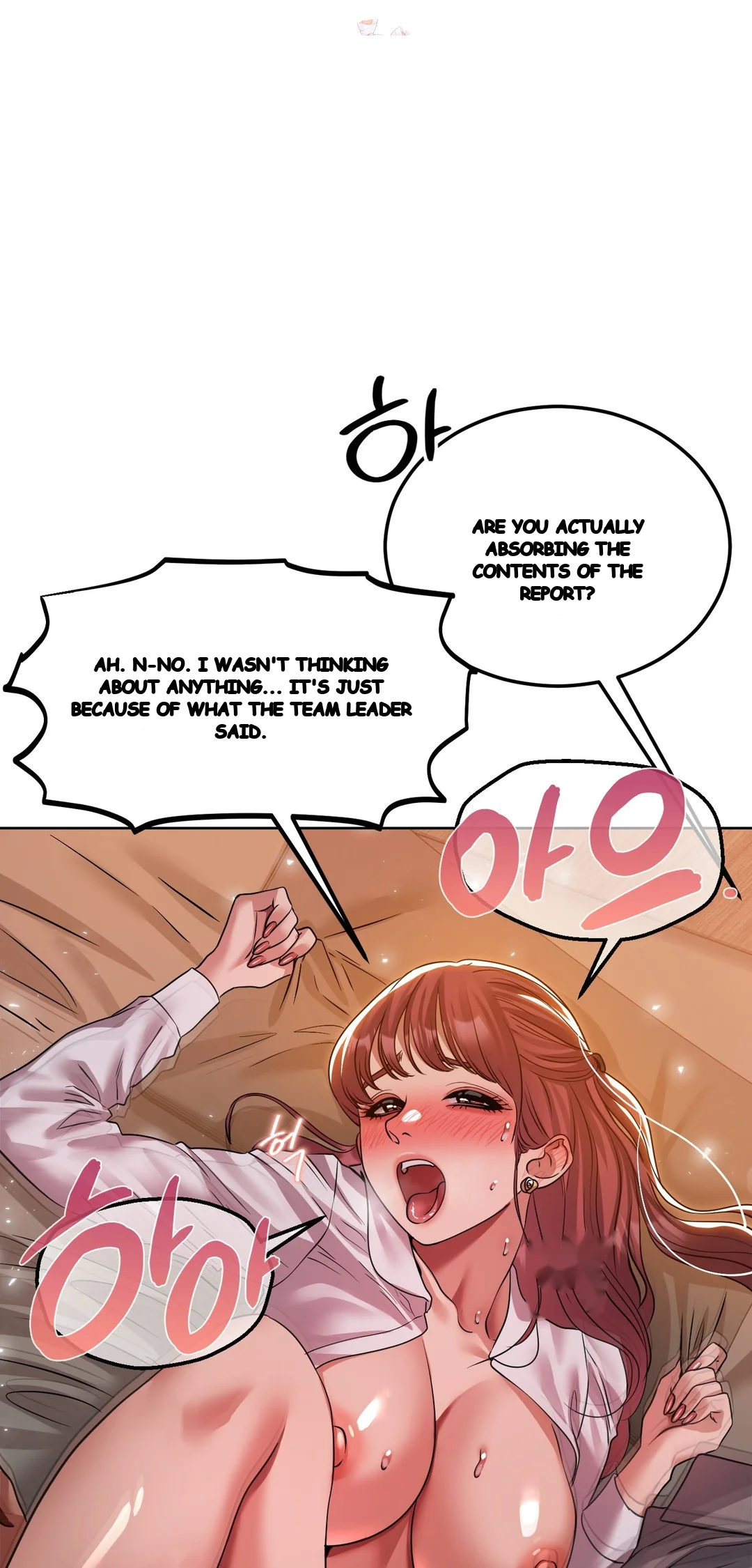Drunken Maniac Chapter 80 - Page 2