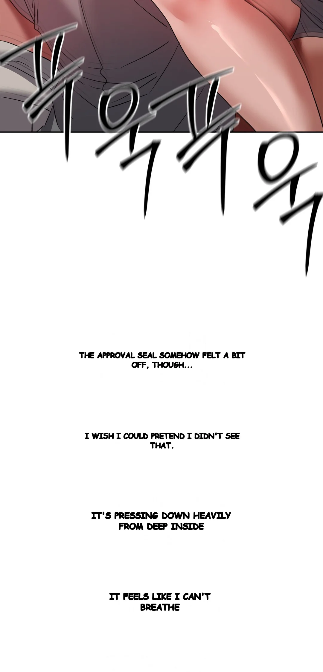 Drunken Maniac Chapter 80 - Page 6