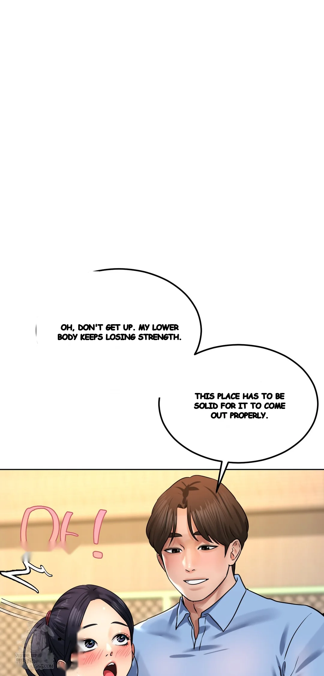 Drunken Maniac Chapter 81 - Page 11